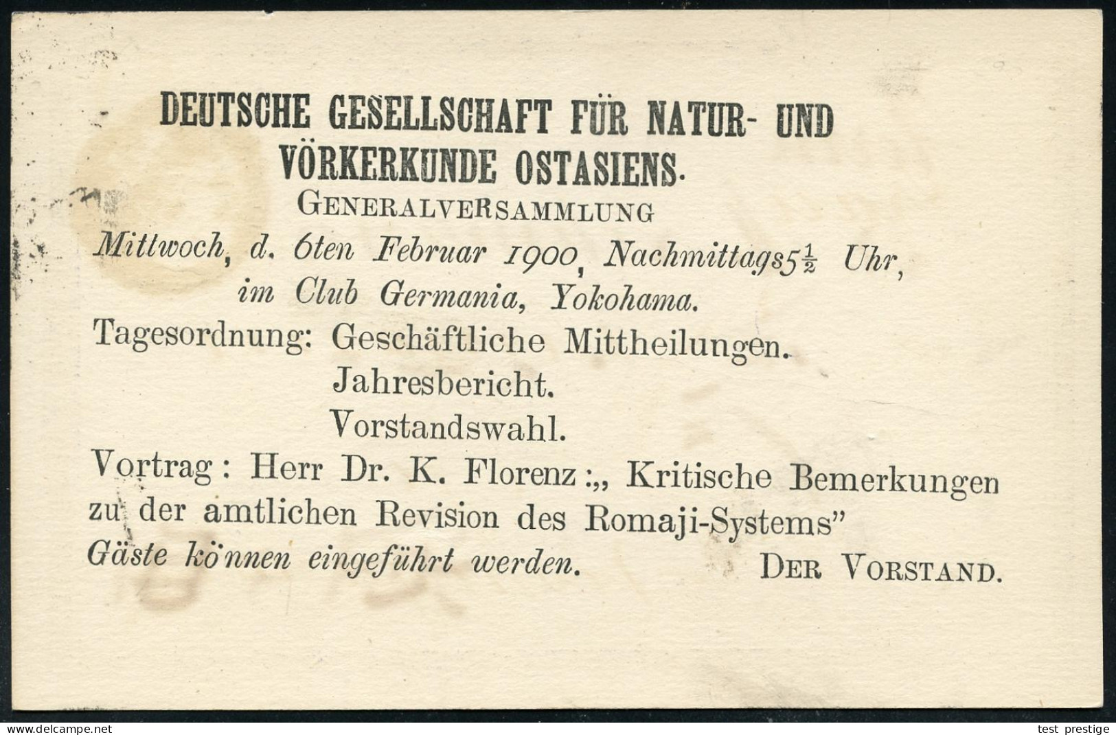 JAPAN 1900 (Feb.) PZDP 1 1/2 Sen  ,blau Mit Zudruck: DEUTSCHE GESELLSCHAFT FÜR NATUR- U. VÖLKERKUNDE (Generalvers. Yokoh - Autres & Non Classés