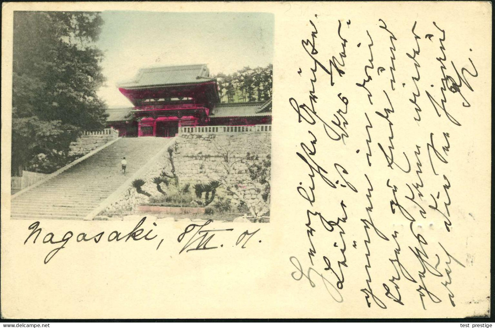 JAPAN 1901 (8.2.) PZD 4 Sen Zifferoval, Sepia: Nagasaki , Großer Tempel Mit Treppe, Ortsgleicher 1K-Stpl. , Seltene Beda - Andere & Zonder Classificatie