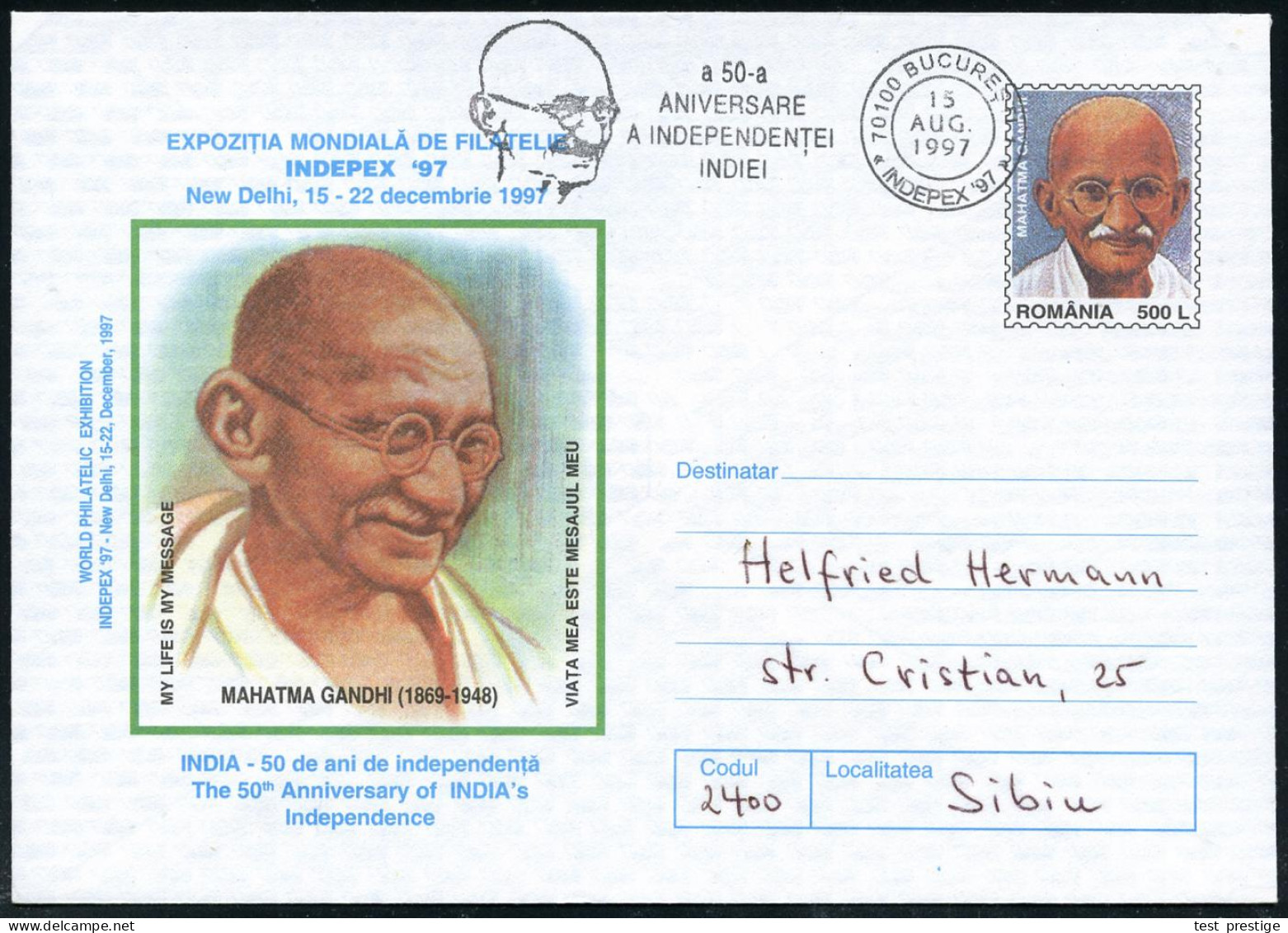 RUMÄNIEN 1997 (15.8.) 500 L. Sonder-U. "50 Jahre Indische Republik": MAHATMA GANDHI (Kopfbild M.Brille) + Motivgl. FaWSt - Sonstige & Ohne Zuordnung