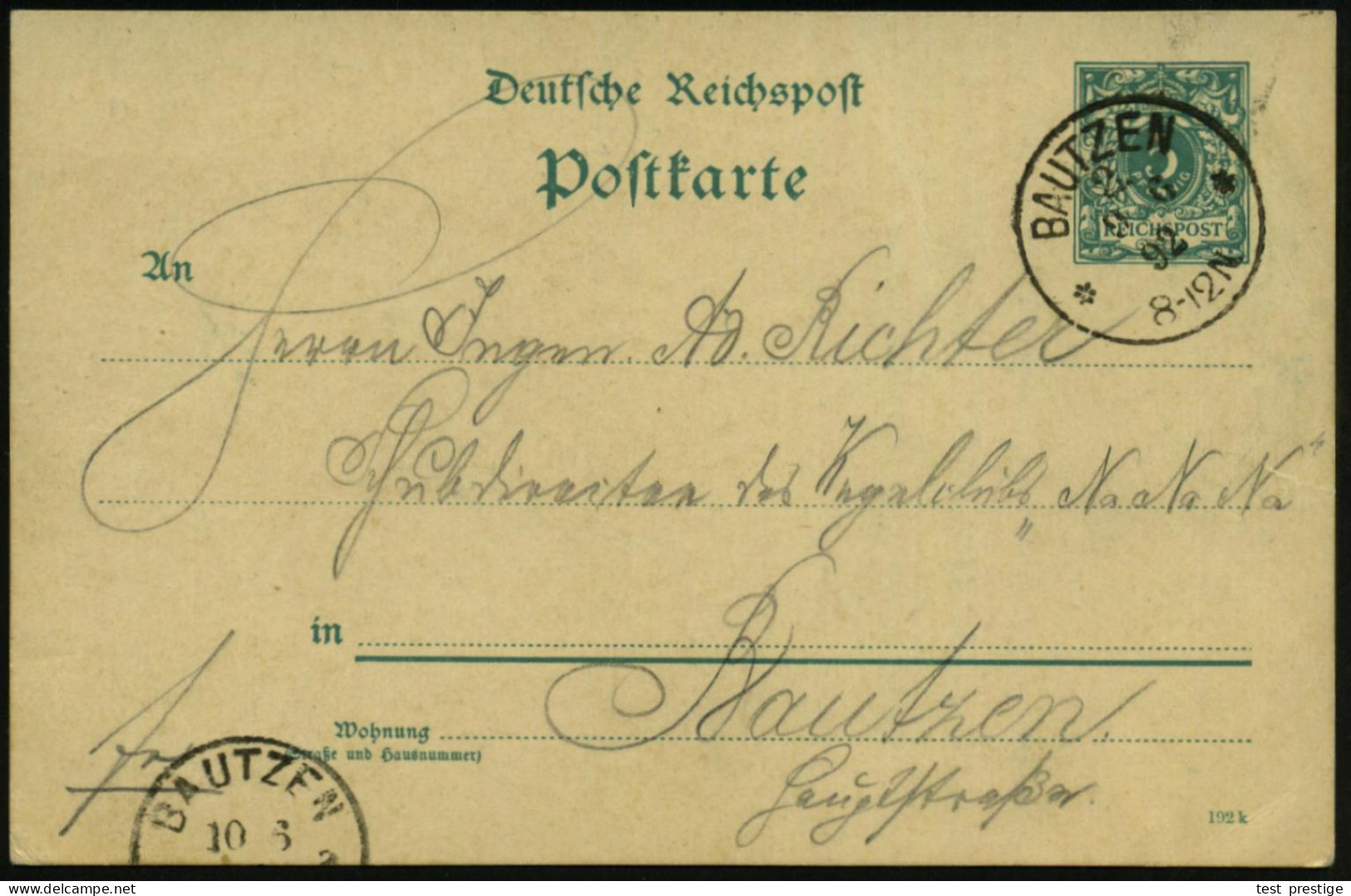 BAUTZEN/ ** 1892 (9.6) 1K Auf Seltener PP 5 Pf. Krone, Grün: Gruss Vom Oderwitzer Spitzberg = Ausflugs-Lokal, Wald Etc.  - Other