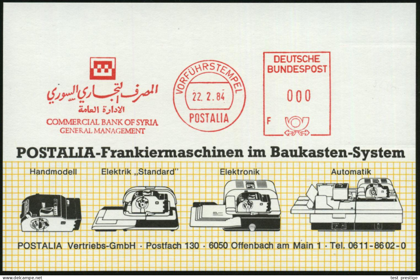 B.R.D. /  SYRIEN 1984 (22.2.) AFS: VORFÜHRSTEMPEL/POSTALIA/F/COMMERCIAL BANK OF SYRIA (Logo, Arab.-deutsche Inschrift) S - Sonstige