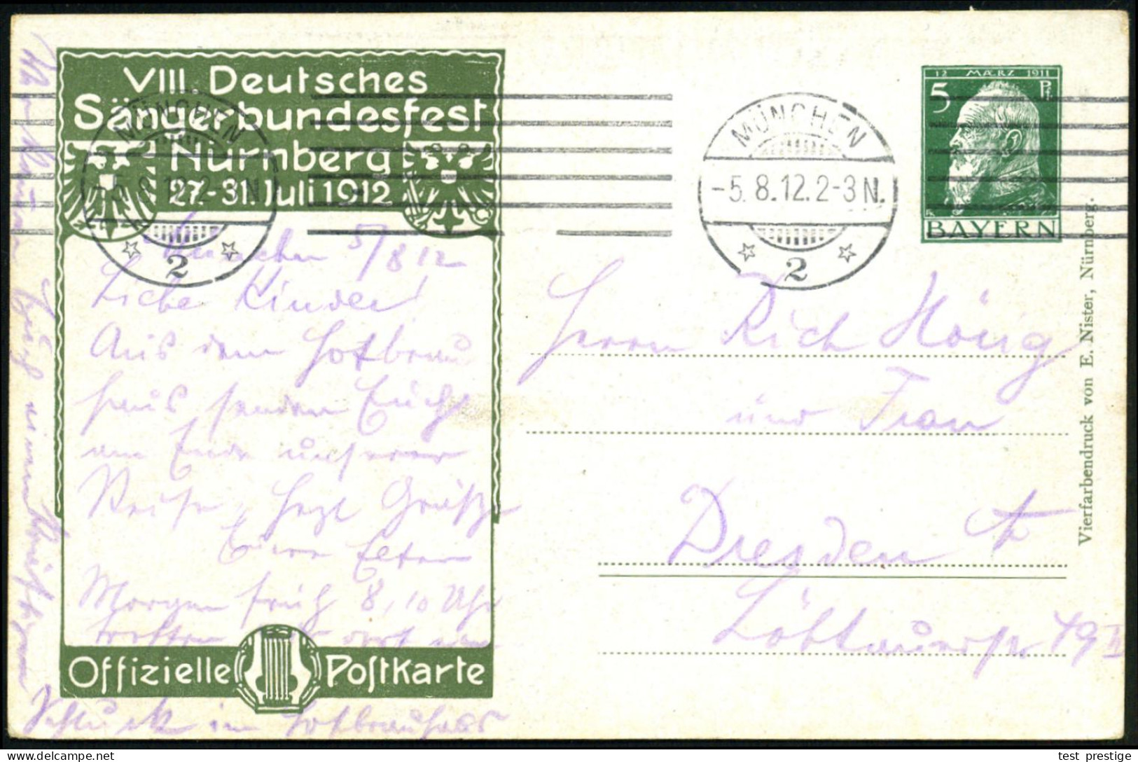 NÜRNBERG/ *2* 1912 (5.8.) Band-MaSt. Auf PP 5 Pf. Luitpold. Grün: VIII. Deutsches Sängerbundesfest = Alt-Nürnberg Mit Bu - Other & Unclassified