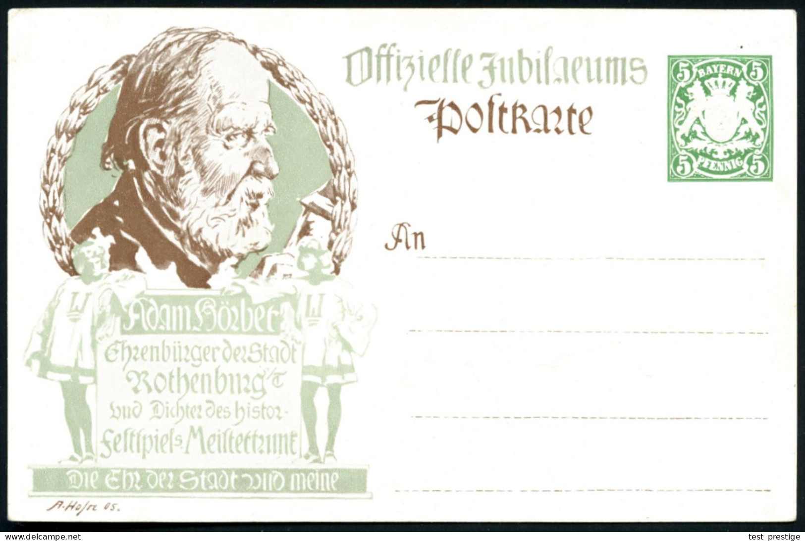 Rothenburg O.d.T. 1905 PP 5 Pf. Wappen, Grün: "25jähr. Aufführung Histor Festspiel Meistertrunk" = Szene Aus Dem 30jähr. - Otros & Sin Clasificación