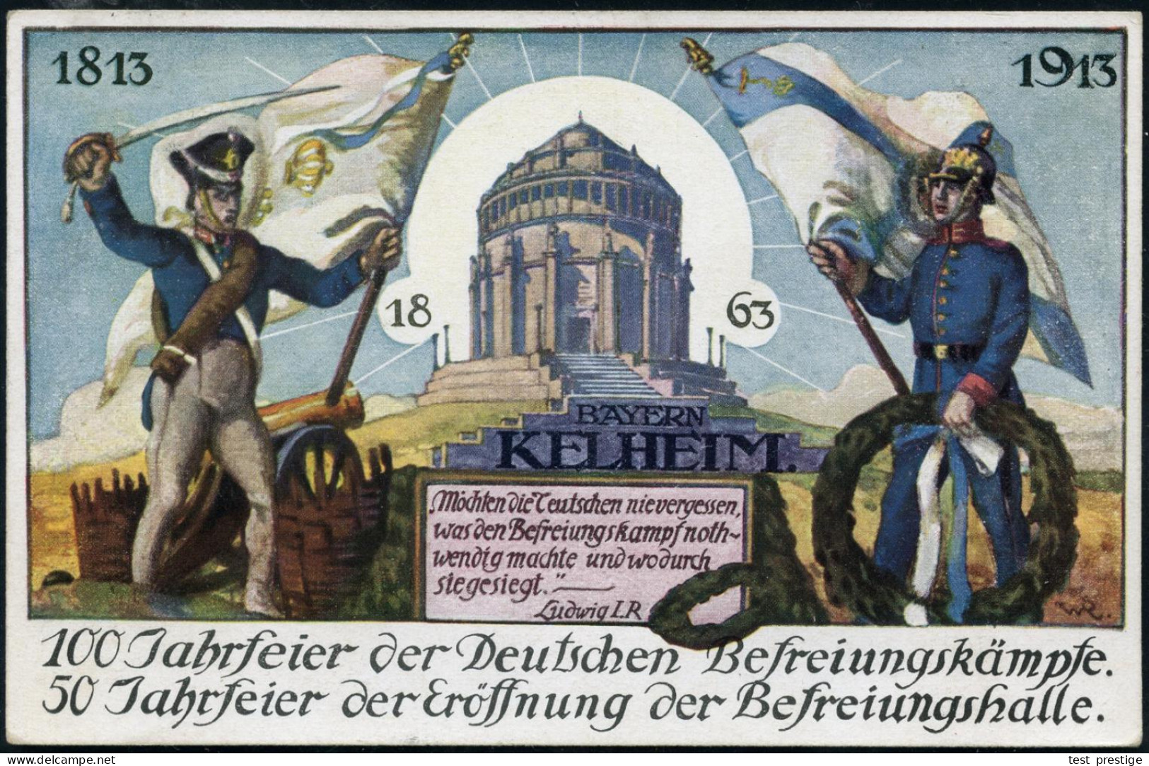 KELHEIM/ *a 1913 (25.8.) 2K Auf PP 5 Pf. Luitpold: Möchten Die Teutschen Nie Vergessen.. 100 Jahrfeier Der Deutschen Bef - Napoléon