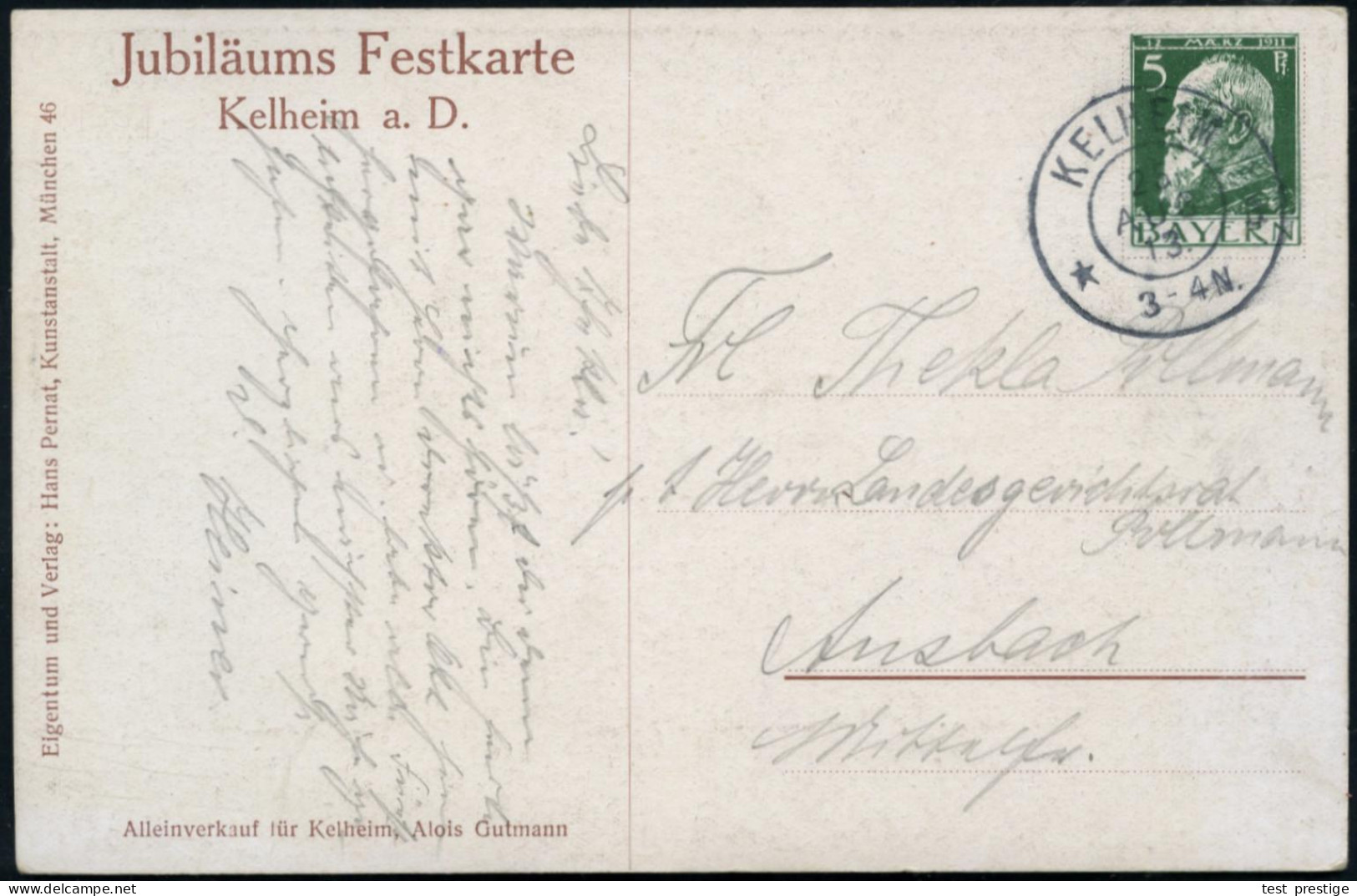 KELHEIM/ *a 1913 (25.8.) 2K Auf PP 5 Pf. Luitpold: Möchten Die Teutschen Nie Vergessen.. 100 Jahrfeier Der Deutschen Bef - Napoléon