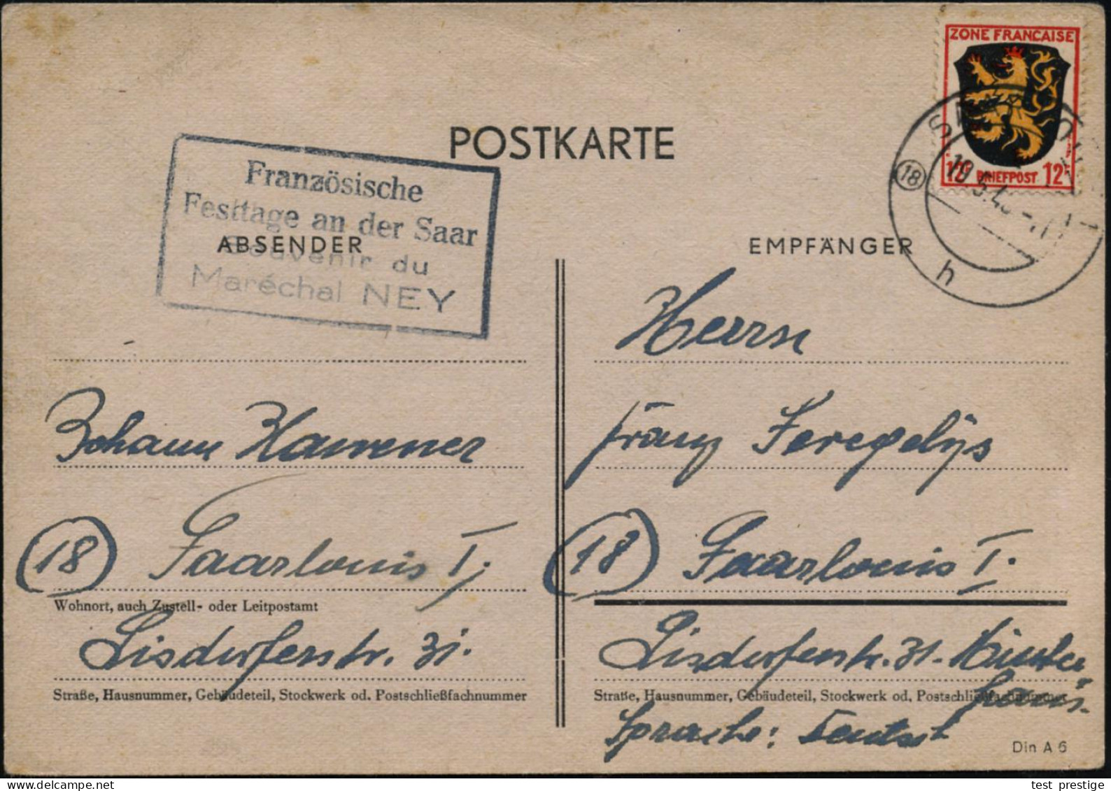 (18) SAARLOUIS 1/ H 1948 (19.5.) 2K-Steg + Amtl. Viol. Ra.4: Französ./Festtage An Der Saar/..Maréchal NEY (= Marschall V - Napoléon