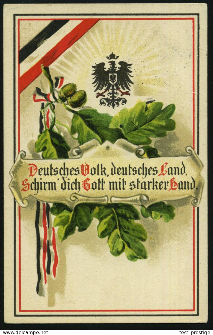 HAMBURG/ *21d 1916 (3.1.) 1K-Gitter Auf EF 10 Pf. Germania (Schrentrennung) + Seltener, Roter Zensur-2K: Auslandsstelle  - 1. Weltkrieg