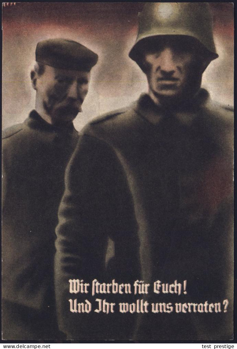 SAARGEBIET 1935 (13.1.) 1K-Brücke: NEUNKIRCHEN/*(SAAR) 1/a  Auf EF 20 C. Abstimmung + Lacksiegel: ABSTIMMUNGS-KOMMISSION - Sonstige & Ohne Zuordnung