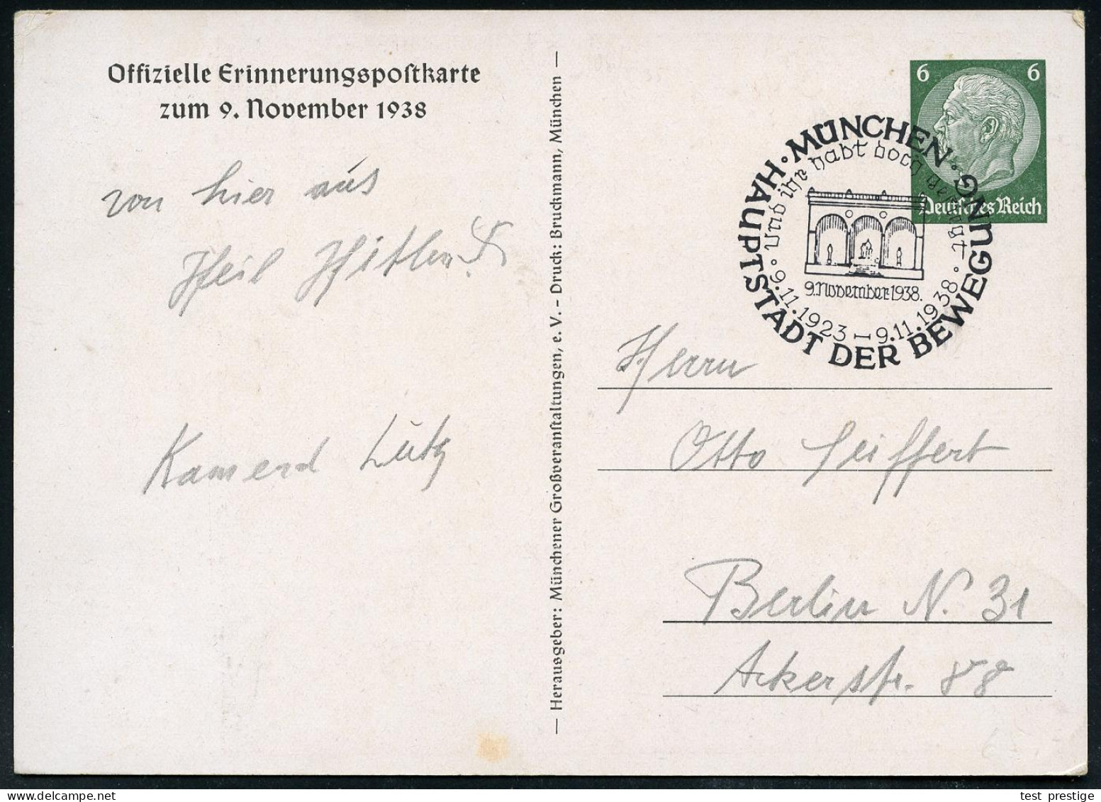 MÜNCHEN/ HDB/ Und Ihr Habt Doch Gesiegt/ 9.11.1923 1938 (9.11.) SSt =  Feldherrnhalle = Schauplatz Des Hitler-Putsches 1 - Sonstige & Ohne Zuordnung