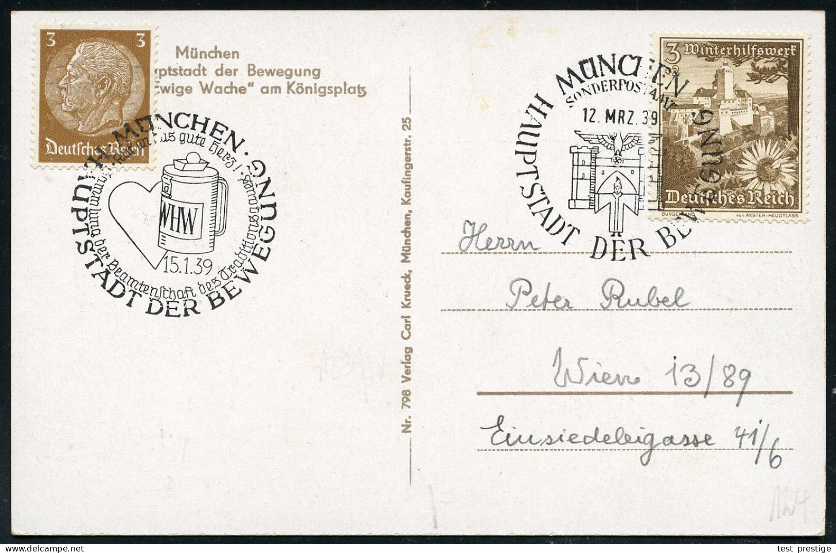 MÜNCHEN/ HDB/ Sammlung Der Beamtenschaft../ WHW 1939 (15.1.) SSt = WHW-Sammelbüchse + 2, SSt.: MÜNCHEN/ HDB/ SONDERPOSTA - Otros & Sin Clasificación