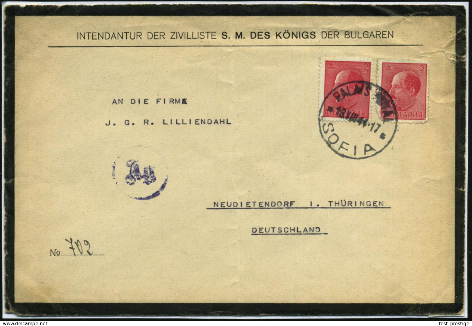 BULGARIEN 1944 (13.8.) 1K:  P A L A I S   R O Y A L  = Hauspostamt Königl. Schlloß, 2x 2 L.  Zar Boris III. (1x Mäng.) + - Sonstige & Ohne Zuordnung