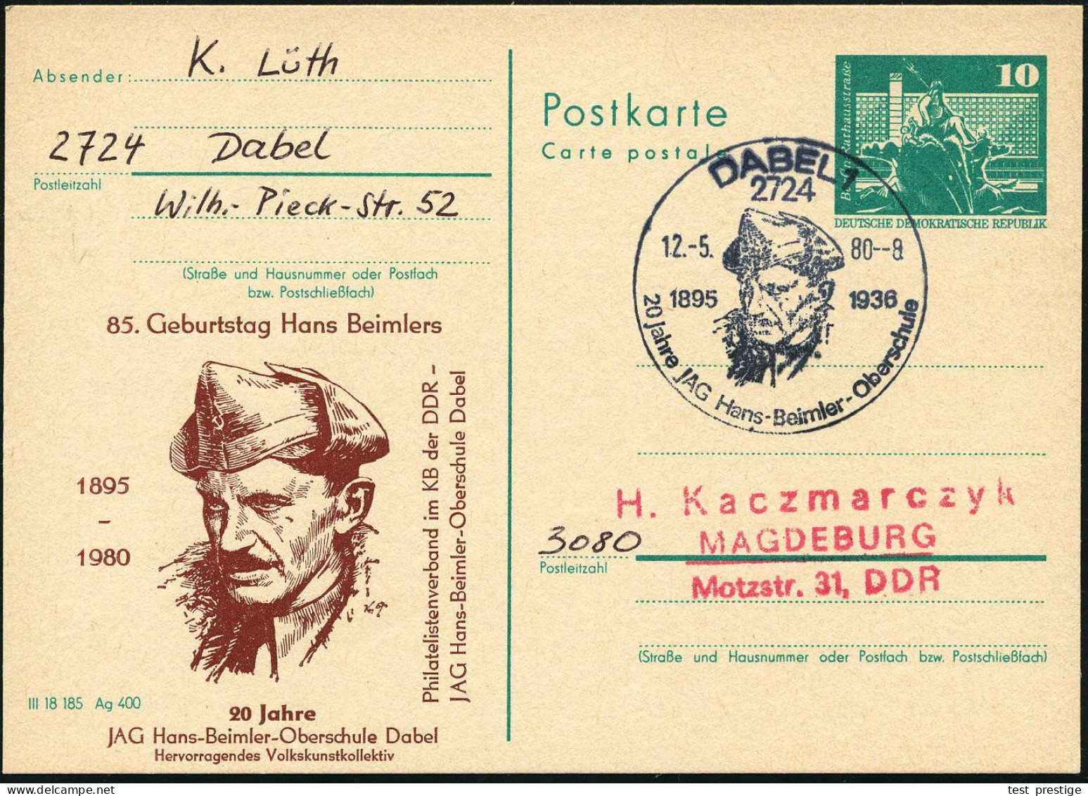 2724 DABEL 1/ 1895 1936/ ..Hans Beimler 1980 (12.5.) SSt = Kopfbild Des Spanienkämpfers Auf Amtl. Inl.-P. 10 Pf. Neptun  - Andere & Zonder Classificatie