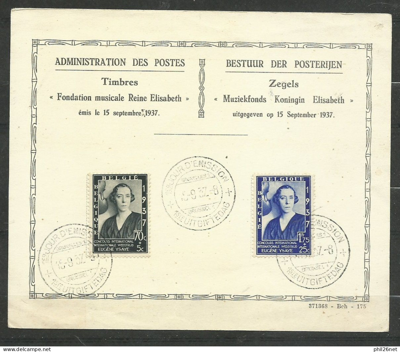 Belgique N°456/457 Fondation Reine Elisabeth Feuillet FDC Bruxelles Le 15/9/1937   B/TB Soldé  ! ! ! - ....-1951