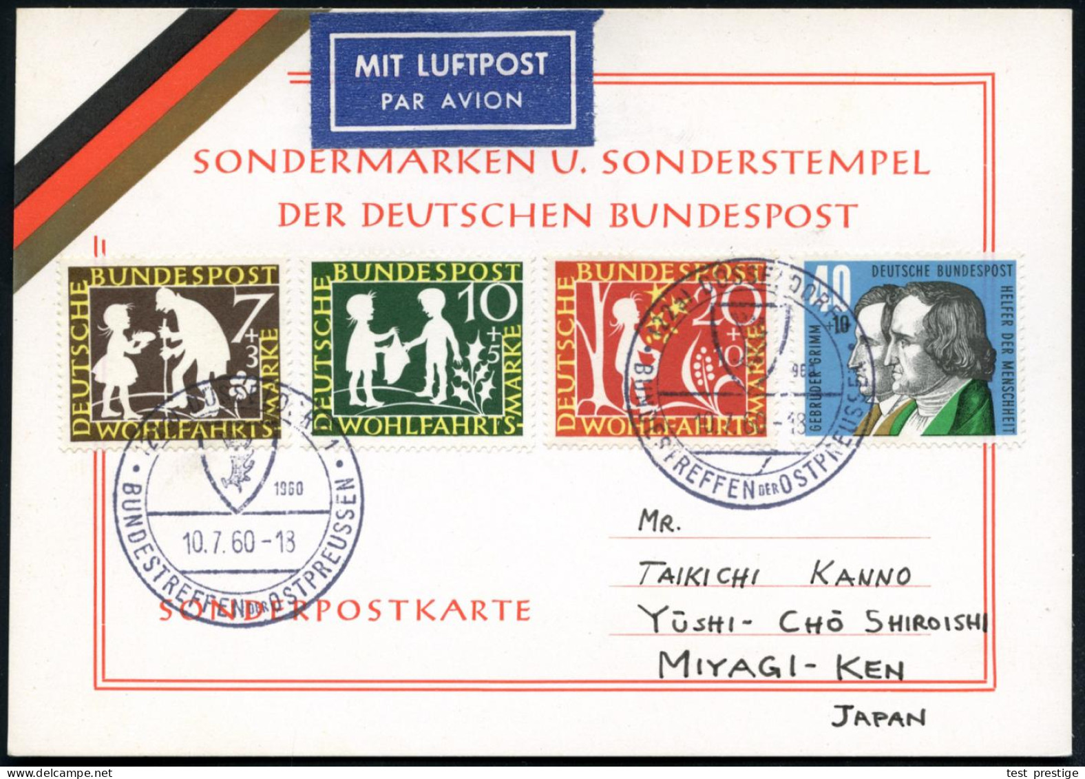 (22a) DÜSSELDORF 1/ BUNDESTREFFEN DER OSTPREUSSEN 1960 (10.7.) SSt = Elchgeweih (auf Wappenl) 2x Klar Gest. Übersee-Flp. - Réfugiés