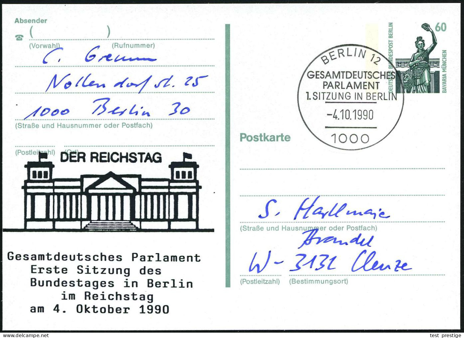 1000 BERLIN 12/ GESAMTDEUTSCHES/ PARLAMENT/ 1.SITZUNG IN BERLIN 1990 (4.10.) SSt Auf Amtl. P 60 Pf. Bavaria + Zudruck: G - Autres & Non Classés