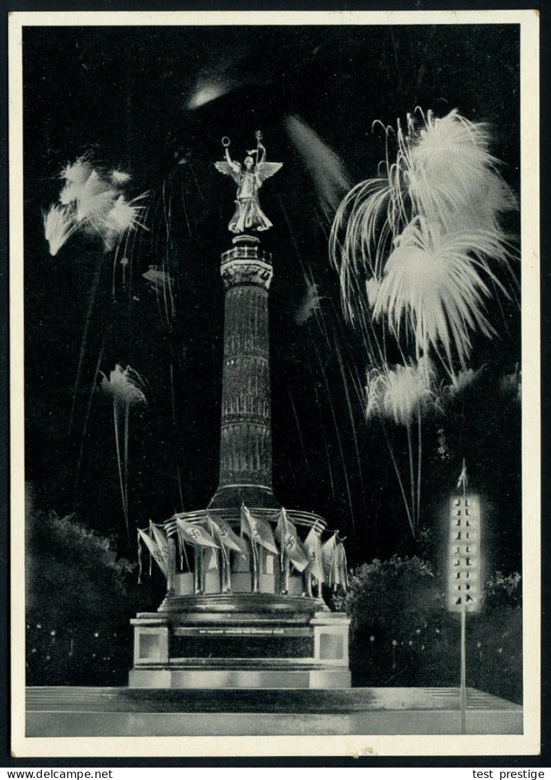 BERLIN FAHRBARES POSTAMT/ C/ 700 Jahre Berlin 1937 (22.8.) SSt Auf S/w.-Jubil.-Propaganda-Ak: 700 Jahre.. Feuerwerk An D - Otros & Sin Clasificación