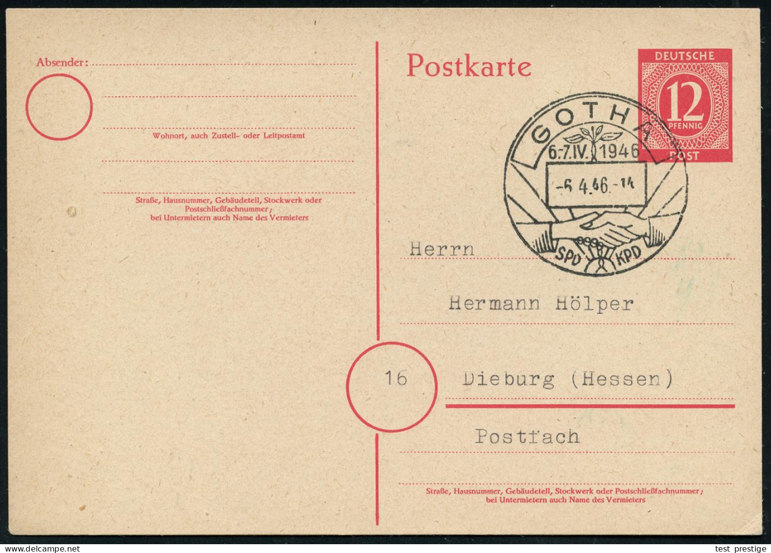 GOTHA/ SPD KPD 1946 (6.4.) Seltener SSt Von Dem (Zwangs)-Vereinigungsparteitag SPD/KPZ Zur SED (2 Hände, Sonne, Keimling - Sonstige & Ohne Zuordnung