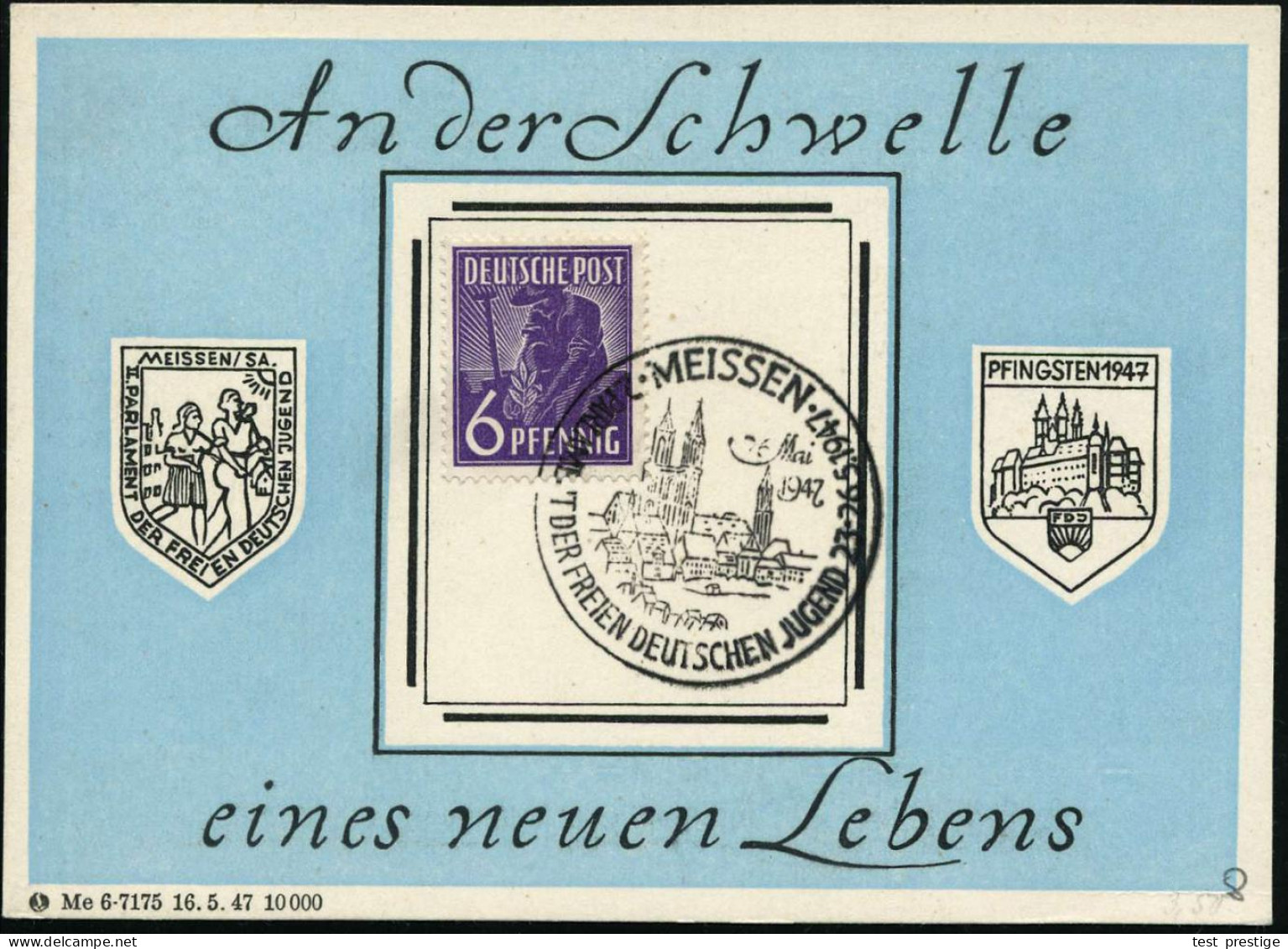 MEISSEN/ 2.PARLAMENT DER FREIEN DEUTSCHEN JUGEND 1947 (Mai) SSt = Dom (u. Altstadt) Auf Kleinem FDJ-Gedenkblatt (Michael - Other & Unclassified