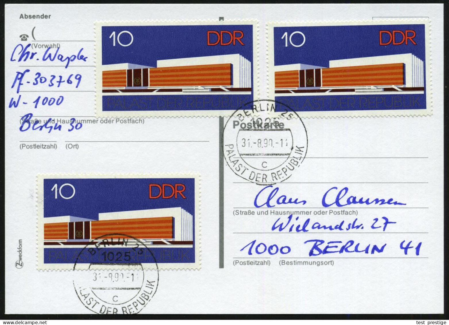 1025 BERLIN 25/ C/ PALAST DER REPUBLIK 1990 (31.8.) 1K = Hauspostamt DDR-Volkskammer, 31.8. = Unterzeichnung Des Einigun - Otros & Sin Clasificación