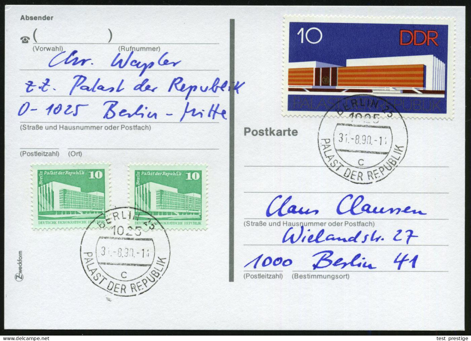 1025 BERLIN 25/ C/ PALAST DER REPUBLIK 1990 (31.8.) 1K = Hauspostamt DDR-Volkskammer, 31.8. = Unterzeichnung Des Einigun - Sonstige & Ohne Zuordnung