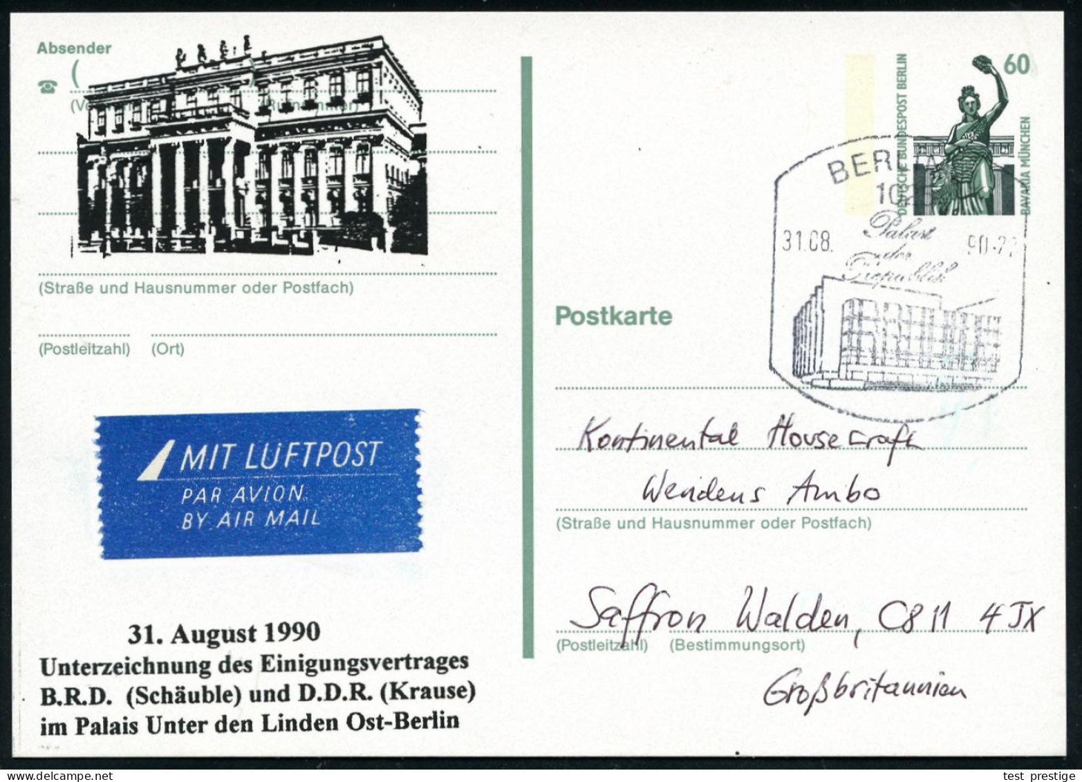 1025 BERLIN 25/ Palast/ Der/ Republik 1990 (31.8.) HWSt = Hauspostamt Palast Der Republik, DDR-Volkskammer Auf Amtl. P 6 - Sonstige & Ohne Zuordnung