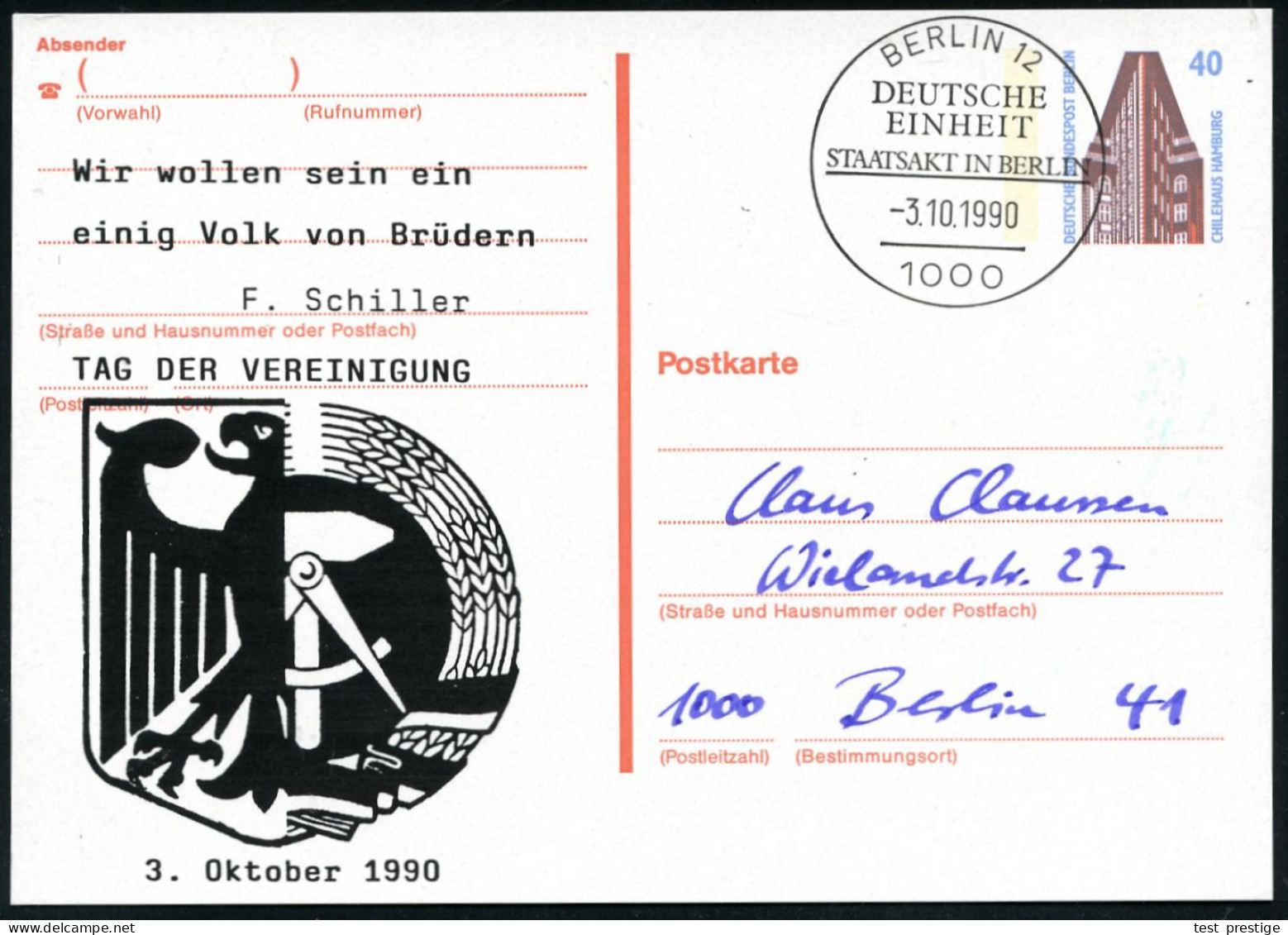 1000 BERLIN 12/ DEUTSCHE/ EINHEIT/ STAATSAKT IN BERLIN 1990 (3.10.) SSt = Postamt Reichstag Auf Amtl. P 40 Pf. Chilehaus - Other & Unclassified