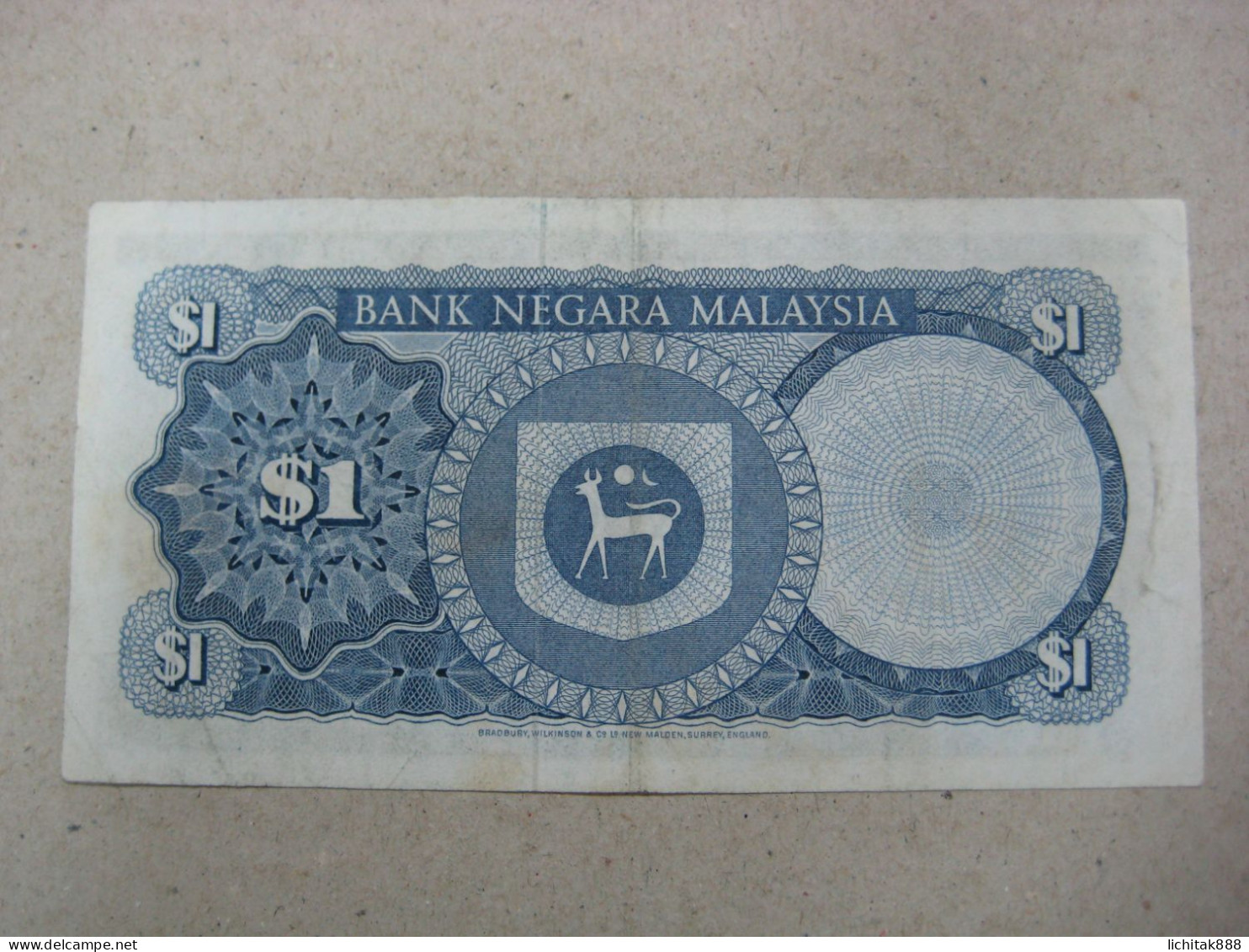 Malaysia, $1 1 Ringgit, ND Used - Malasia