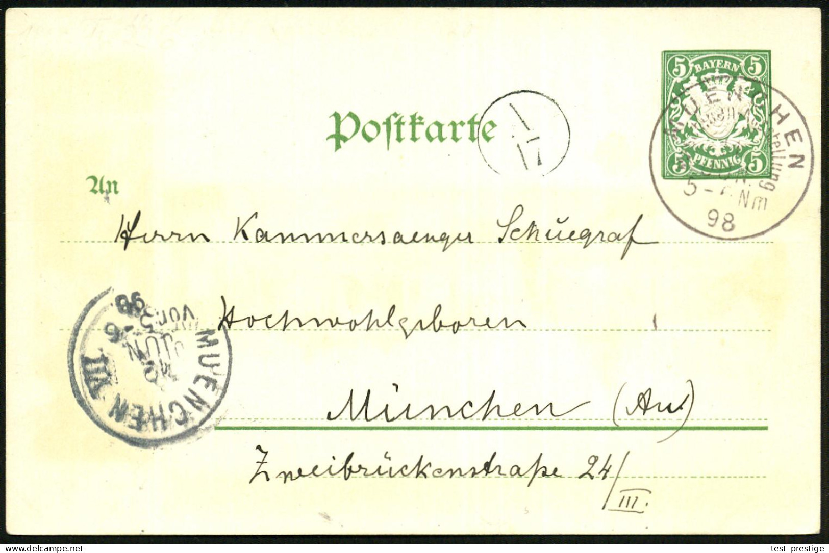 MUENCHEN/ Maschinen-Ausstellung 1898 (Juni) SSt Auf PP 5 Pf. Wappen, Grün: II. KRAFT V. ARBEITSCHINEN-AVSSTELLUNG = Isar - Sonstige & Ohne Zuordnung