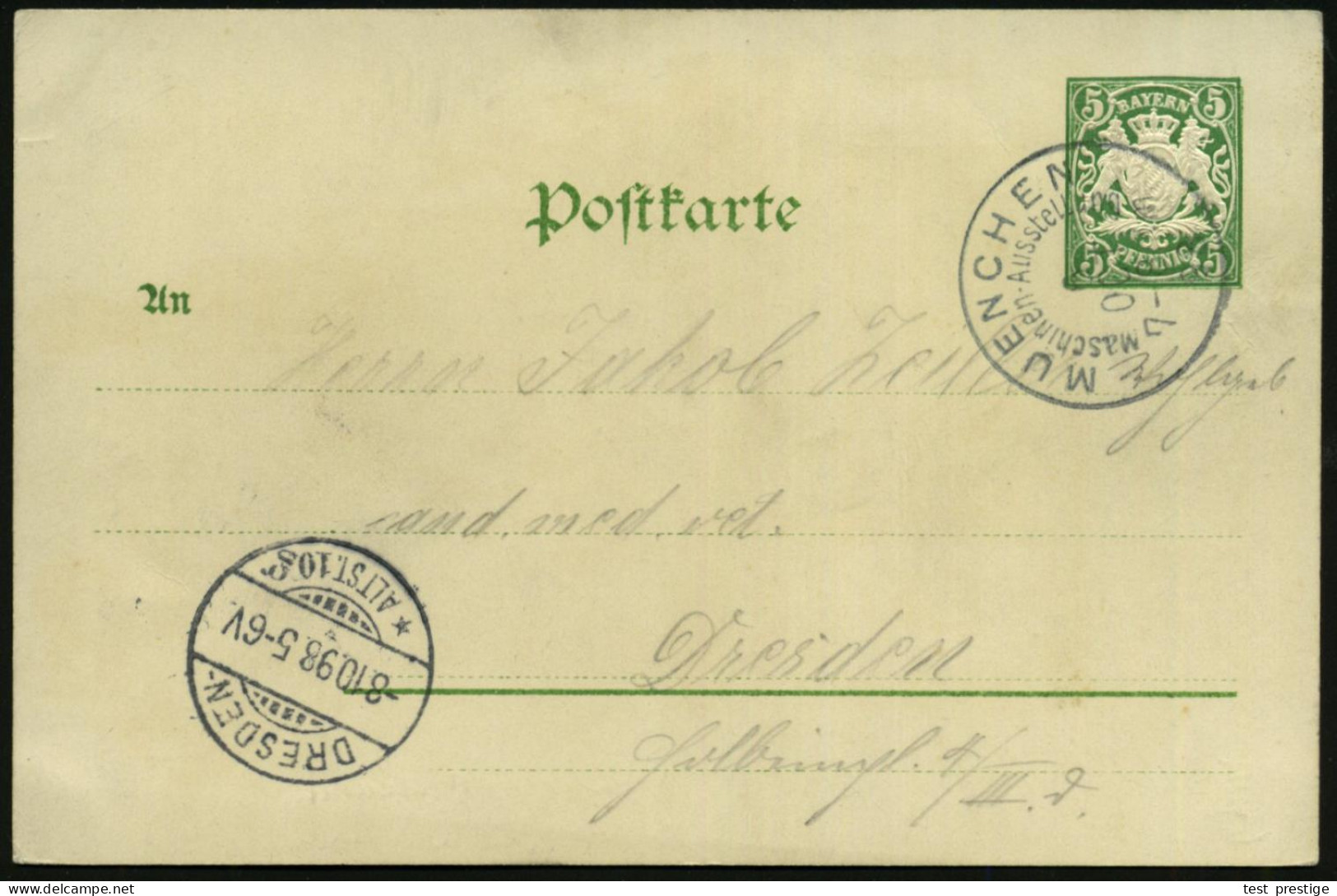 MUENCHEN/ Maschinen-Ausstellung 1898 (6.10.) SSt = II. Kraft- U. Arbeitsmaschinen-Ausstellung Auf PP 5 Pf. Wappen, Grün: - Autres & Non Classés