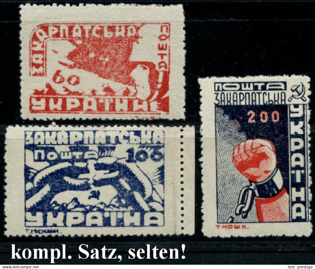 KARPATEN-UKRAINE 1945 (1.5.) Befreiungs-Ausgabe 60 F. Bis 200 F., Kompl. Satz , Postfrisch, Der Staat Existierte Von Her - Other & Unclassified