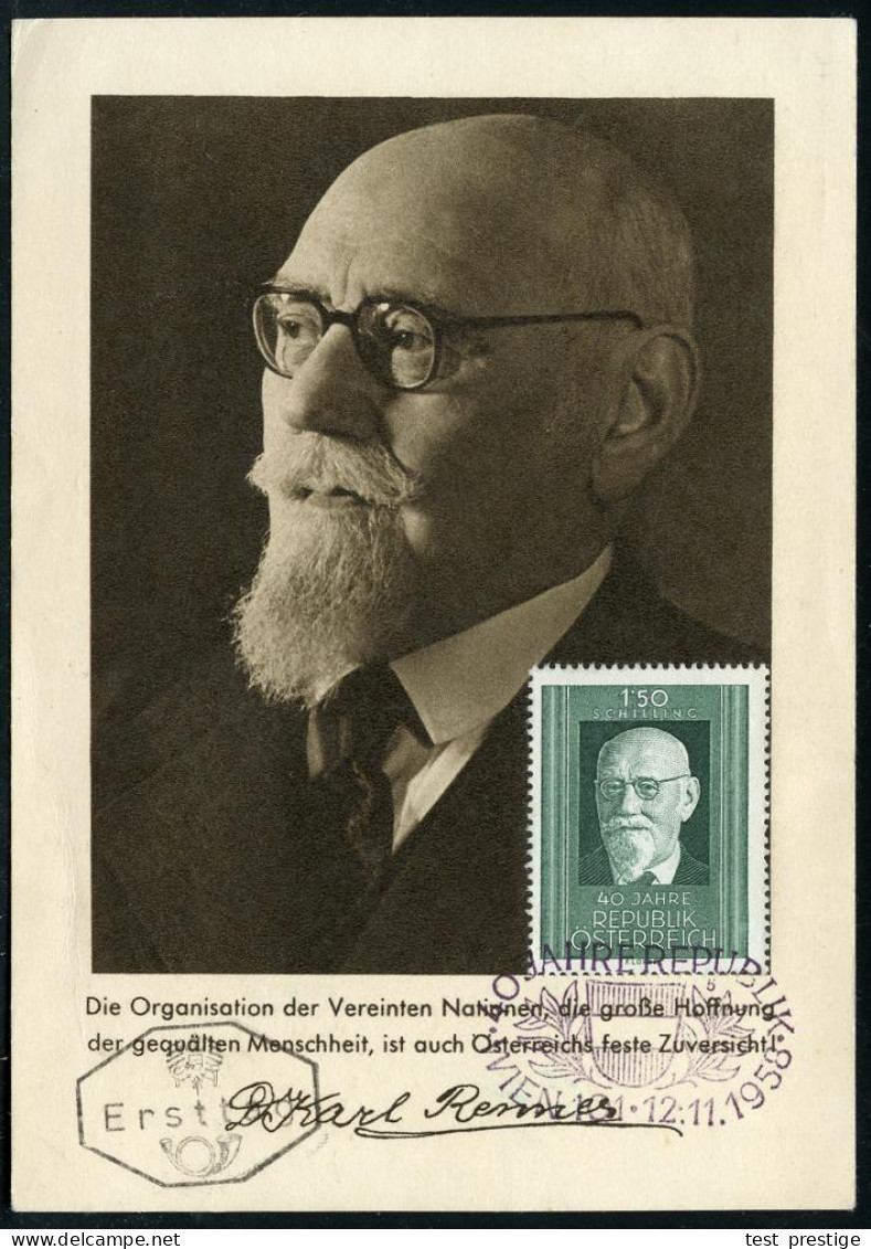 ÖSTERREICH 1958 (12.11.) 1,50 S. "40 Jahre Republik" (= Karl Renner) + Violetter ET-SSt: WIEN 101/5 (Staatswappen) = PP  - Otros & Sin Clasificación