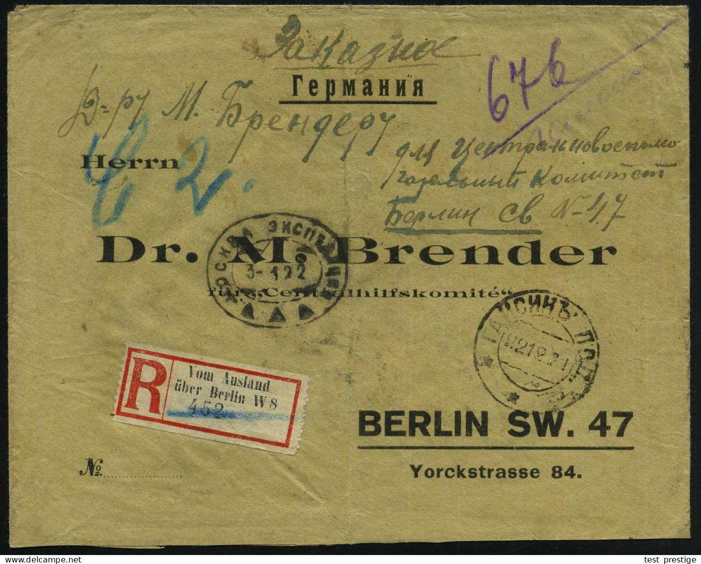 Berlin W 8 1922 (Dez.) 2K-Steg: TEPLIK POD. + Nachgezettelter RZ: Vom Ausland/über Berlin W 8 (hs. R-Vermerk) Vordr.-Bf. - Karl Marx