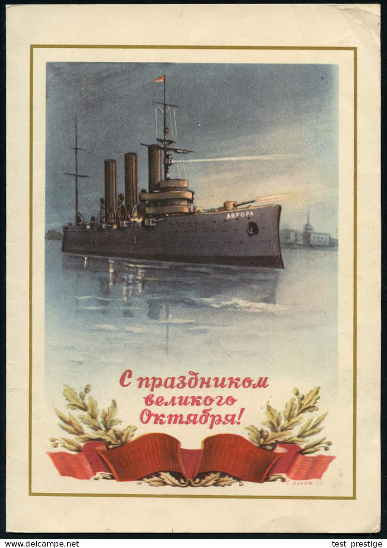 UdSSR 1957 (1.11.) Schmuckblatt-Telegramm "Oktober-Revolution" Mit Kreuzer "Aurora" , Gebr. In Leningrad (kl. Bedarfs-Ec - Karl Marx