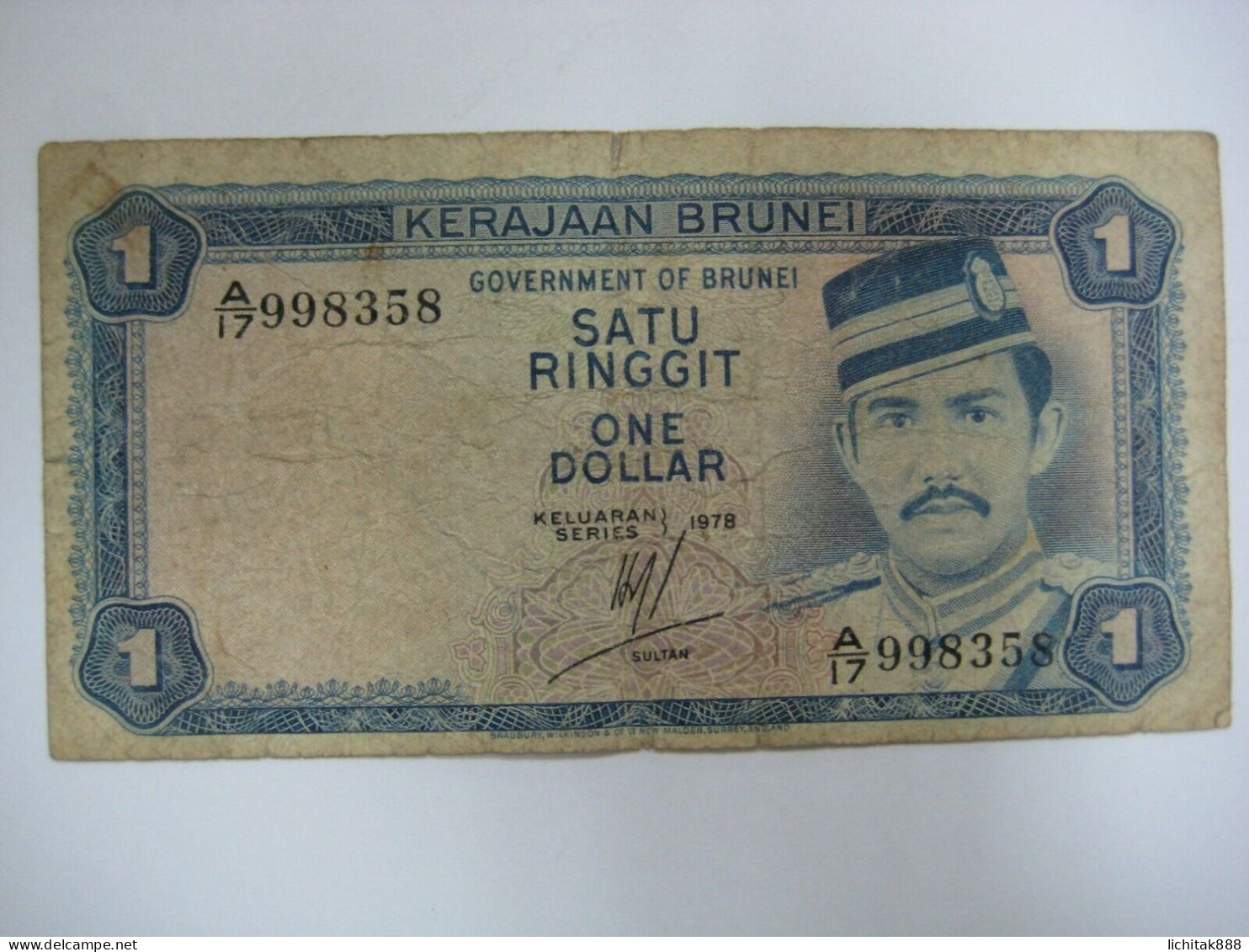 BRUNEI DARUSSALAM 1 RINGGIT $1 1978 CURRENCY BANKNOTE MONEY - Brunei