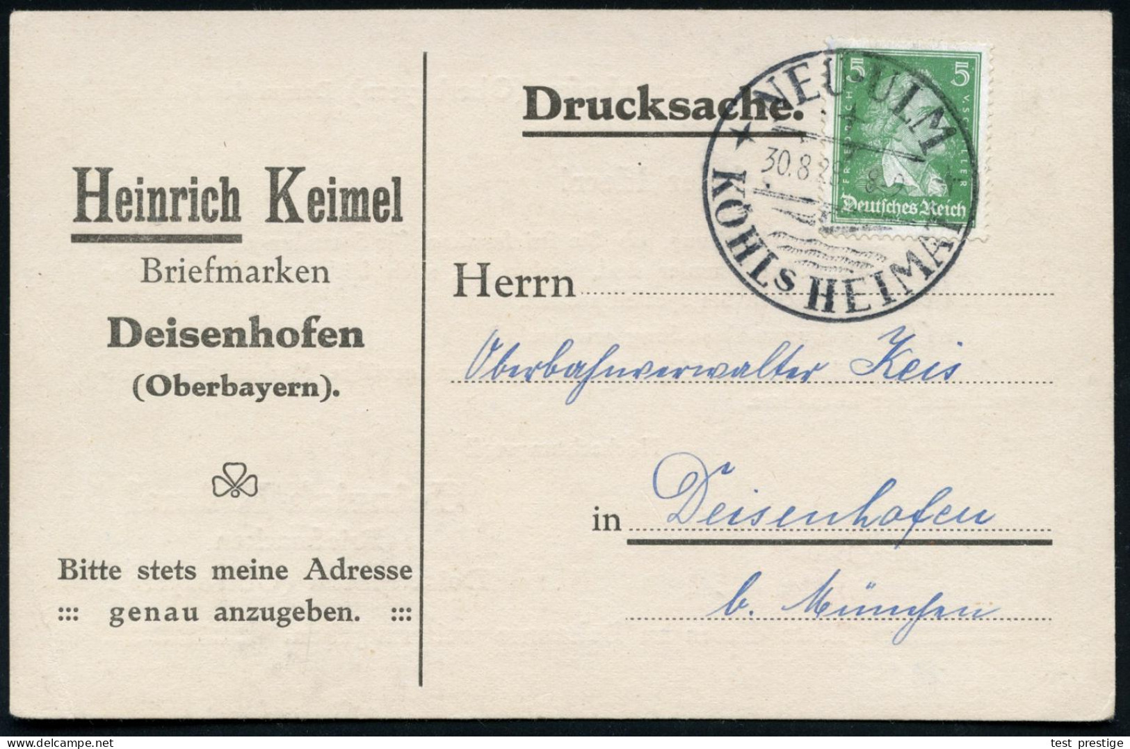 NEU-ULM/ KÖHLs HEIMAT 1930 (30.8.) HWSt = Junkers-Flugzeug über Wellen = 1. Transatlantik-Flug Von  O S T  Nach West Mit - Altri (Aria)