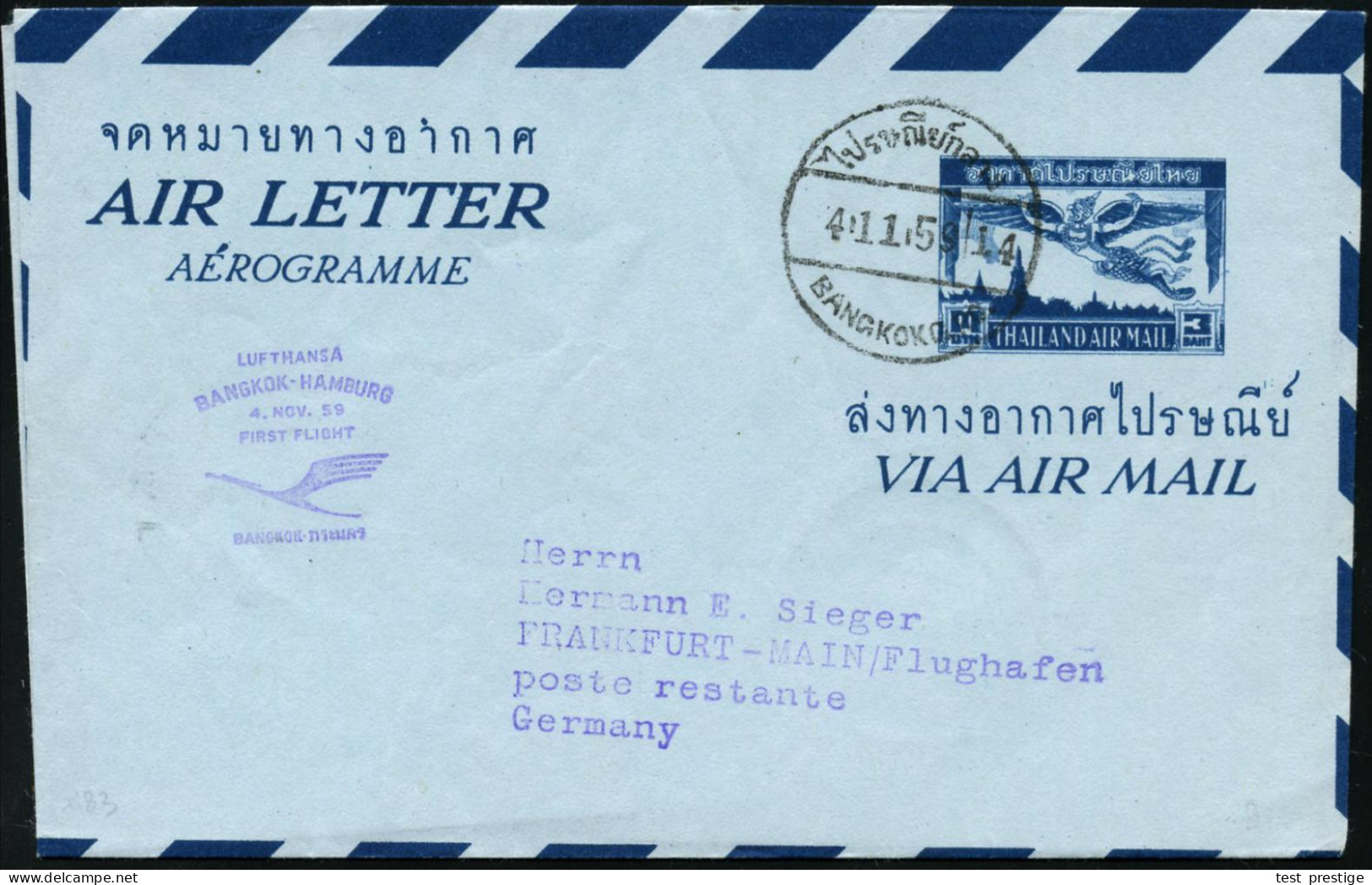 THAILAND 1959 (4.1.) 3 B. Aerogramm "Garuda", Blau , 1K-Brücke: BANGKOK + Viol. HdN: LUFTHANSA/ BANGKOK - HAMBURG / .. F - Sonstige (Luft)