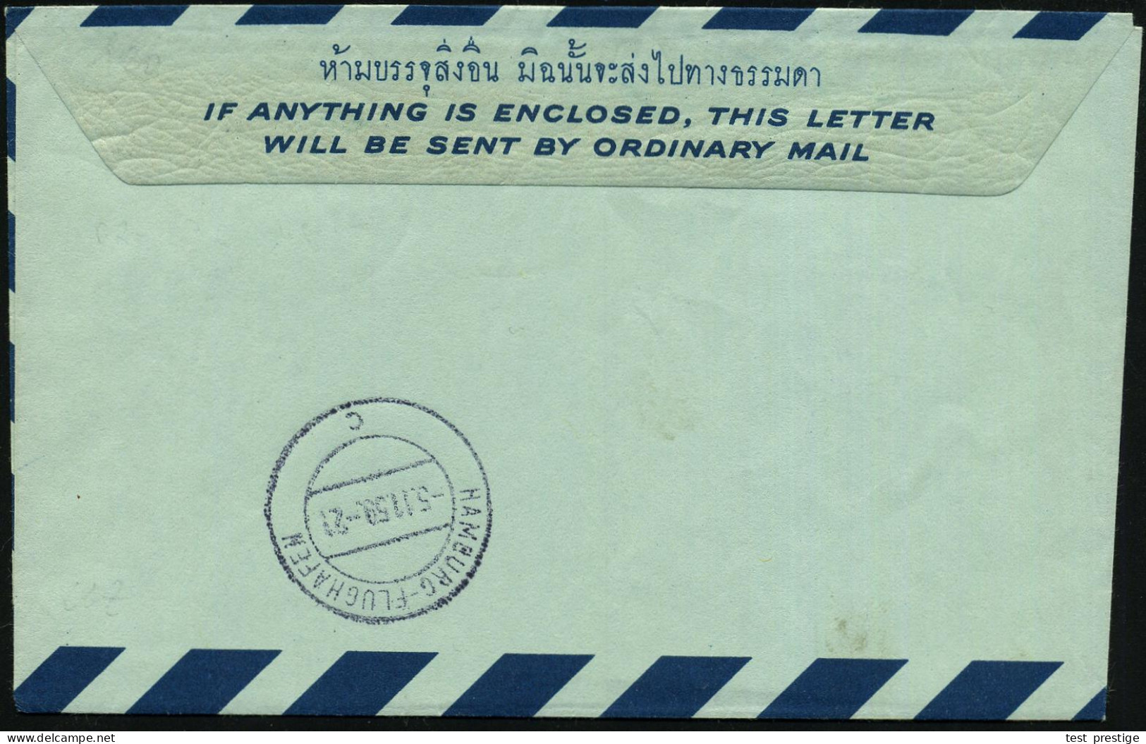 THAILAND 1959 (4.1.) 3 B. Aerogramm "Garuda", Blau , 1K-Brücke: BANGKOK + Viol. HdN: LUFTHANSA/ BANGKOK - HAMBURG / .. F - Other (Air)