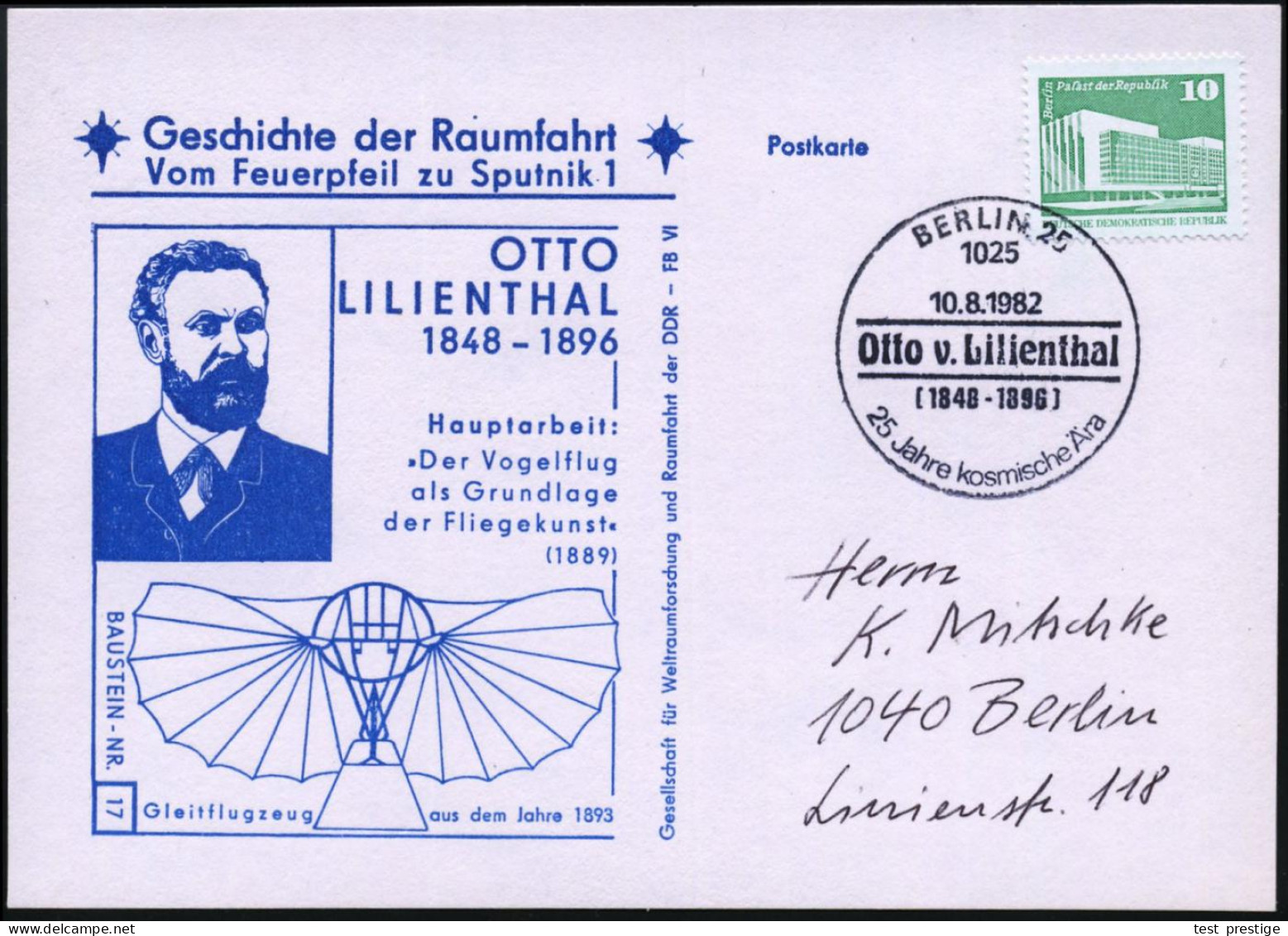 1025 BERLIN 25/ Otto V.Lilienthal/ (1848-1896) 1982 (10.8.) SSt Mit Falscher Nachmensbezeichnung "v."(on) , (Lilienthal  - Avions