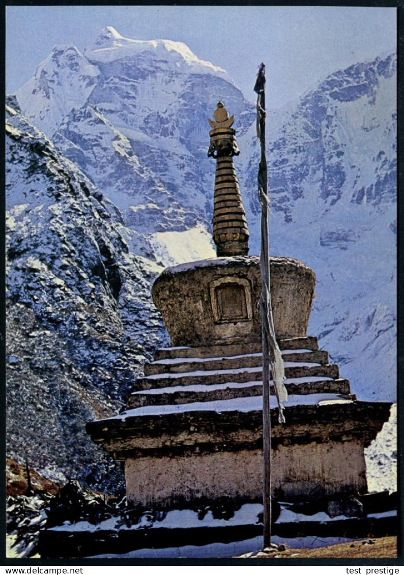 NEPAL /  B.R.D. 1974 (18.6.) SSt.: Kathmandu G.P.O./GERMAN EVEREST LHOTSE EXPEDITION (Chorten) + 4 Orig. Autogramme! + R - Geographie