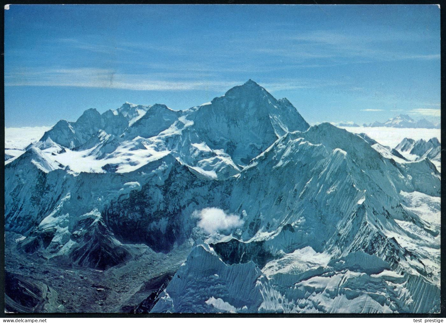 NEPAL /  B.R.D. 1979 (20.11.) SSt.: KATHMANDU/G.P.O./MAKALU 5TH MOUNTAIN OF THE WORLD/SWISS-GERMAN/EXPEDITION (Berg/Mask - Geographie