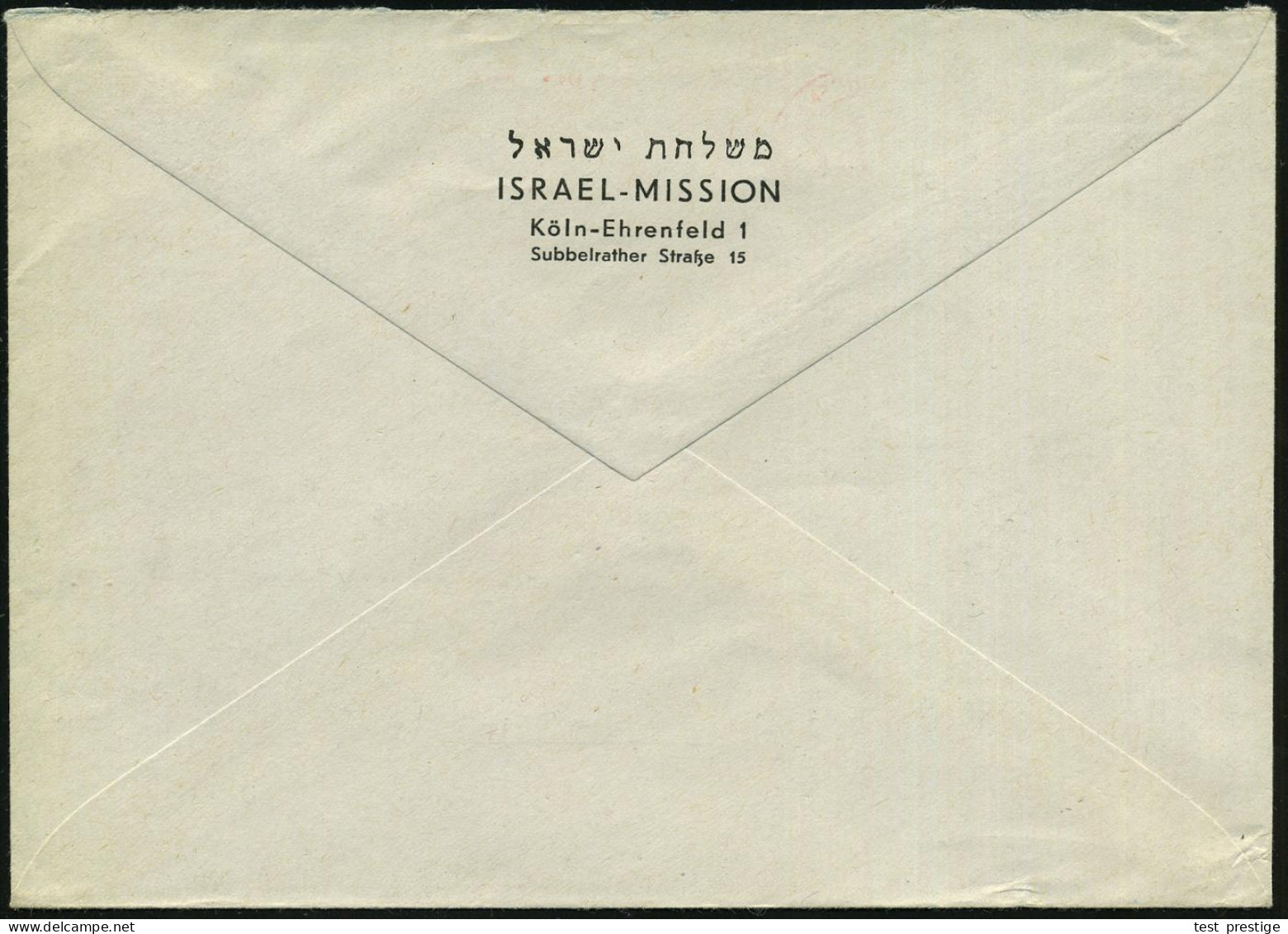 5 KÖLN-EHRENFELD 1/ ISRAEL MISSION/ EINKAUFSDELEGATION/ DES STAATES ISRAEL 1959 (1.4.) Hebräisch-deutscher AFS (zweispra - Guidaismo