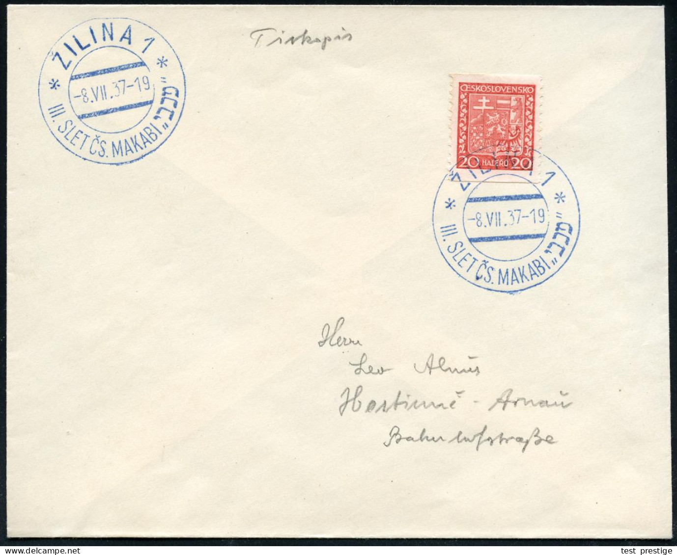 TSCHECHOSLOWAKEI 1937 (8.7.) Seltener, Blauer Tschechisch-hebräischer SSt.: ZILINA 1/III. SLET CS. MAKABI = III. Makabi- - Judaisme