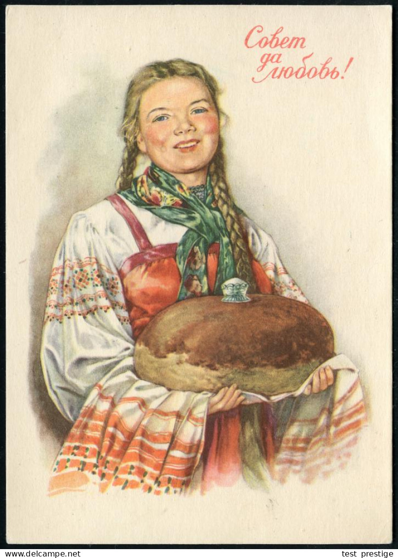 UdSSR 1958 25 Kop. BiP Bergmann, Grün: Mädchen In Tracht Präsentiert Brot Und Salz , Ungebr. - KIND / KLEINKIND / KINDHE - Autres & Non Classés