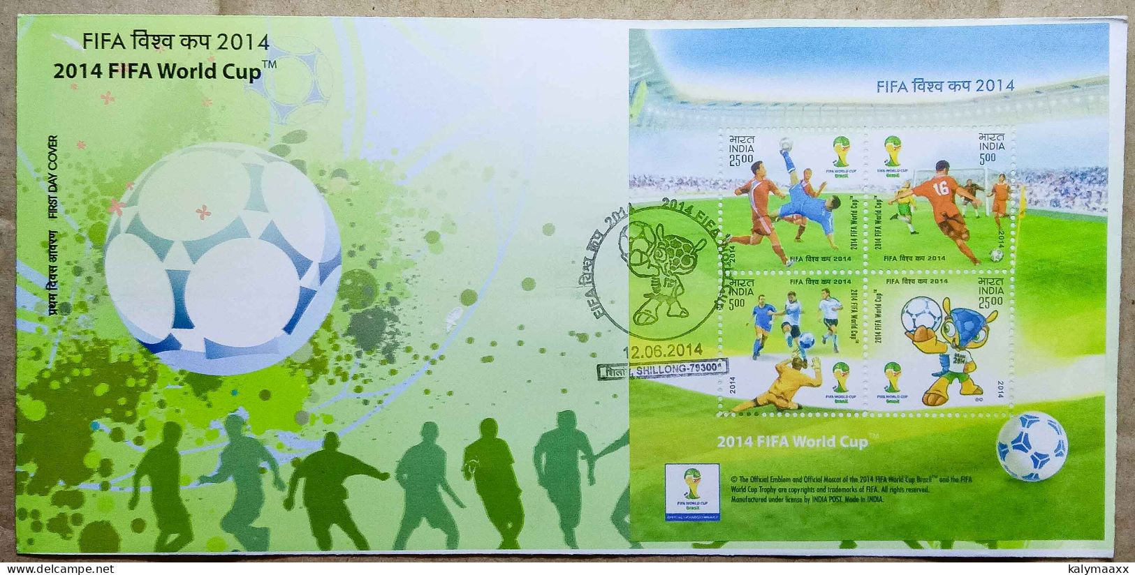 INDIA 2014 BRAZIL WORLD CUP, SOCCER, FOOTBALL.....MS ON FDC, SHILLONG CANCELLATION - 2014 – Brésil