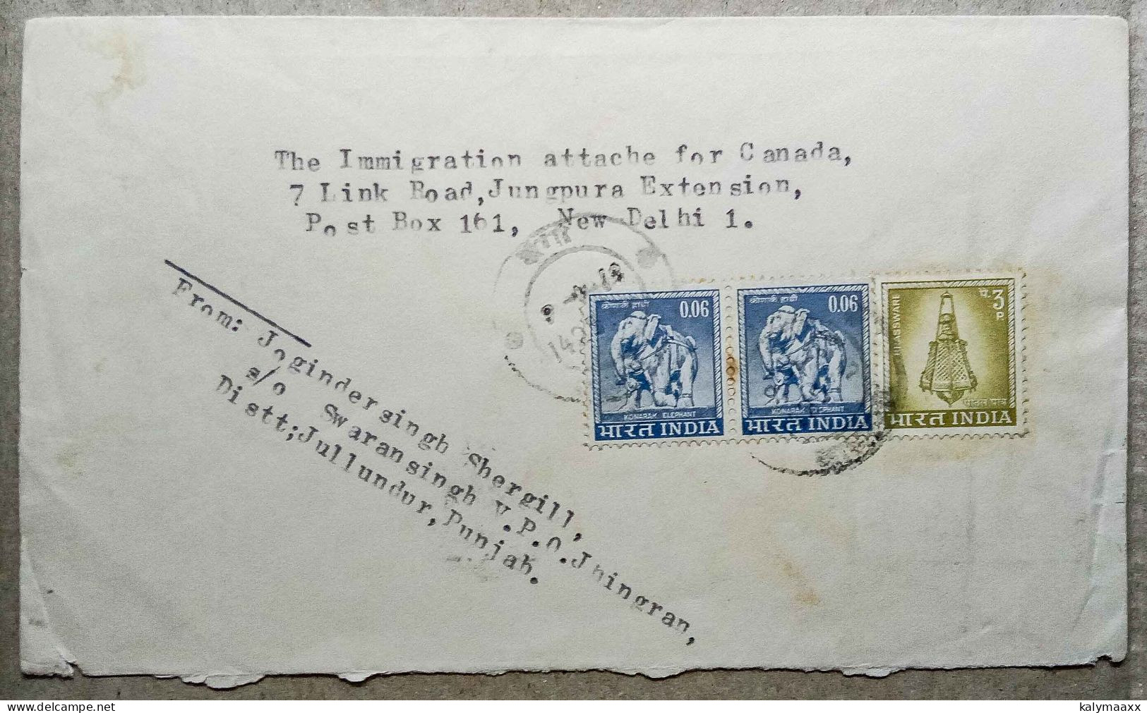 INDIA 1968 FIRST ASIAN WOMEN'S HOCKEY CHAMPIONSHIP, SLOGAN DELIVERY POSTMARK, COMMERCIALLY USED COVER, RARE - Hockey (Field)