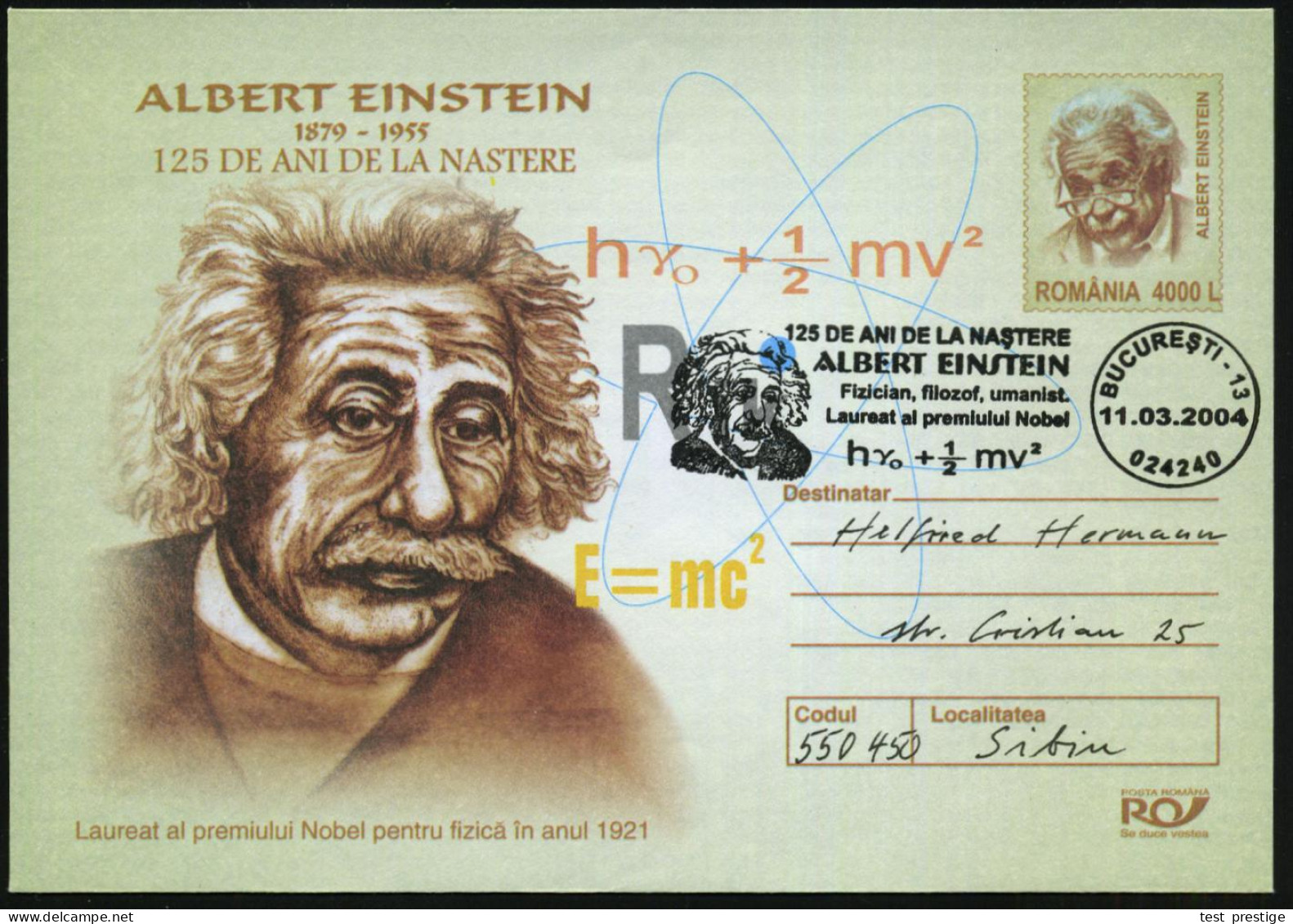 RUMÄNIEN 2004 (11.3.) 4000 L. Sonder-U: 125. GEBURTSTAG ALBERT  EINSTEIN (Brustbild) + FaWSt.: 024240 BUCUREST - 13/125  - Sonstige