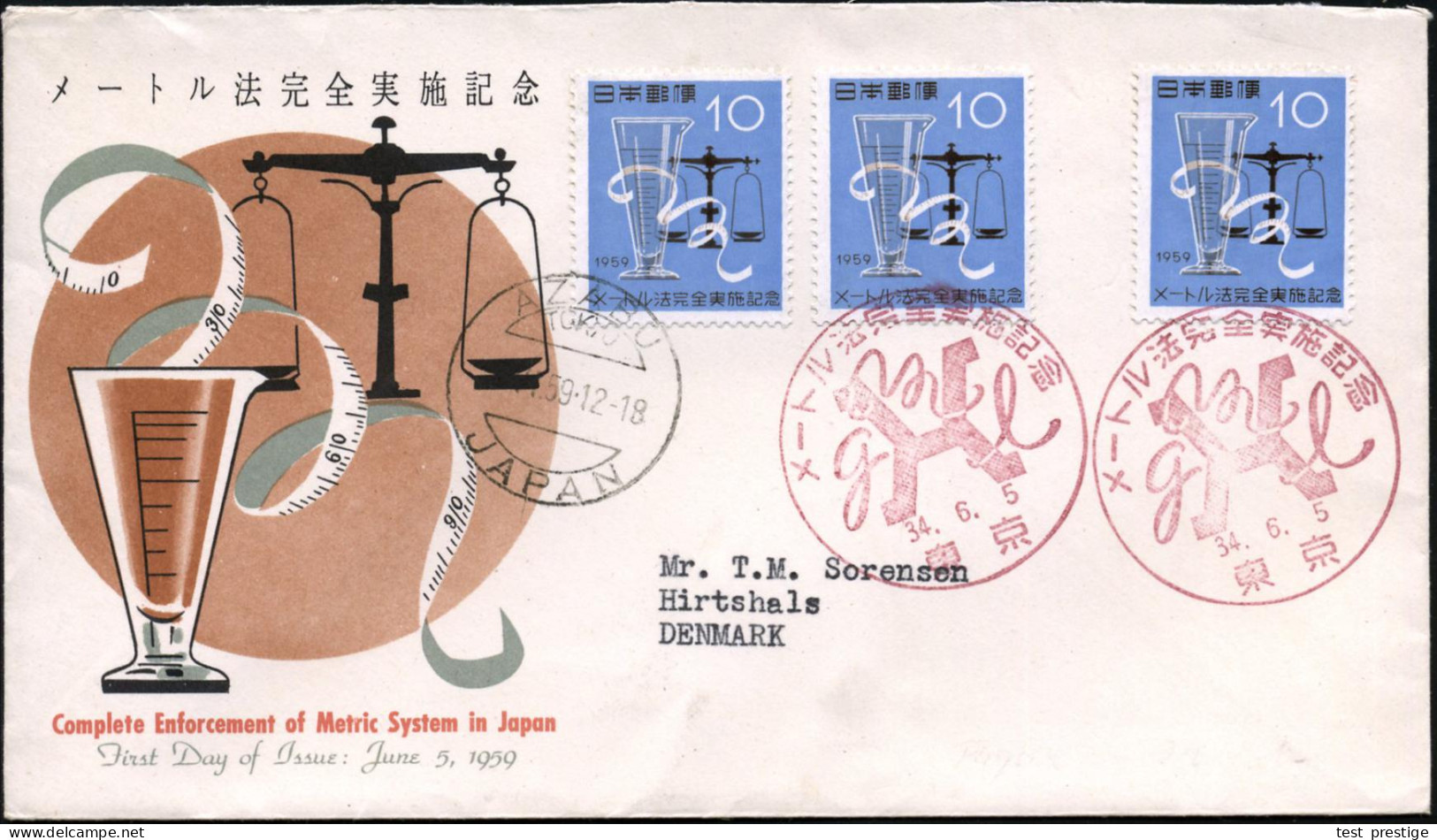 JAPAN 1959 (5.6.) 10 Y. "Metrisches System In Japan", Reine MeF , 2x Roter ET-SSt.: TOKYO, Übersee-FDC-SU. (Mi.705 MeF)  - Other