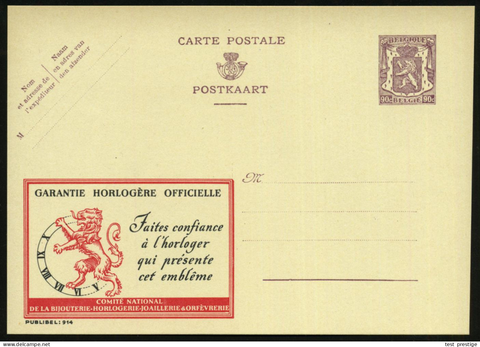 BELGIEN 1948 90 C. Reklame-P. Wappenlöwe, Braunlila: COMITE NATIONAL DE LA BIJOUTERIE - HORLOGERIE.. = Zifferblatt (m. R - Uhrmacherei