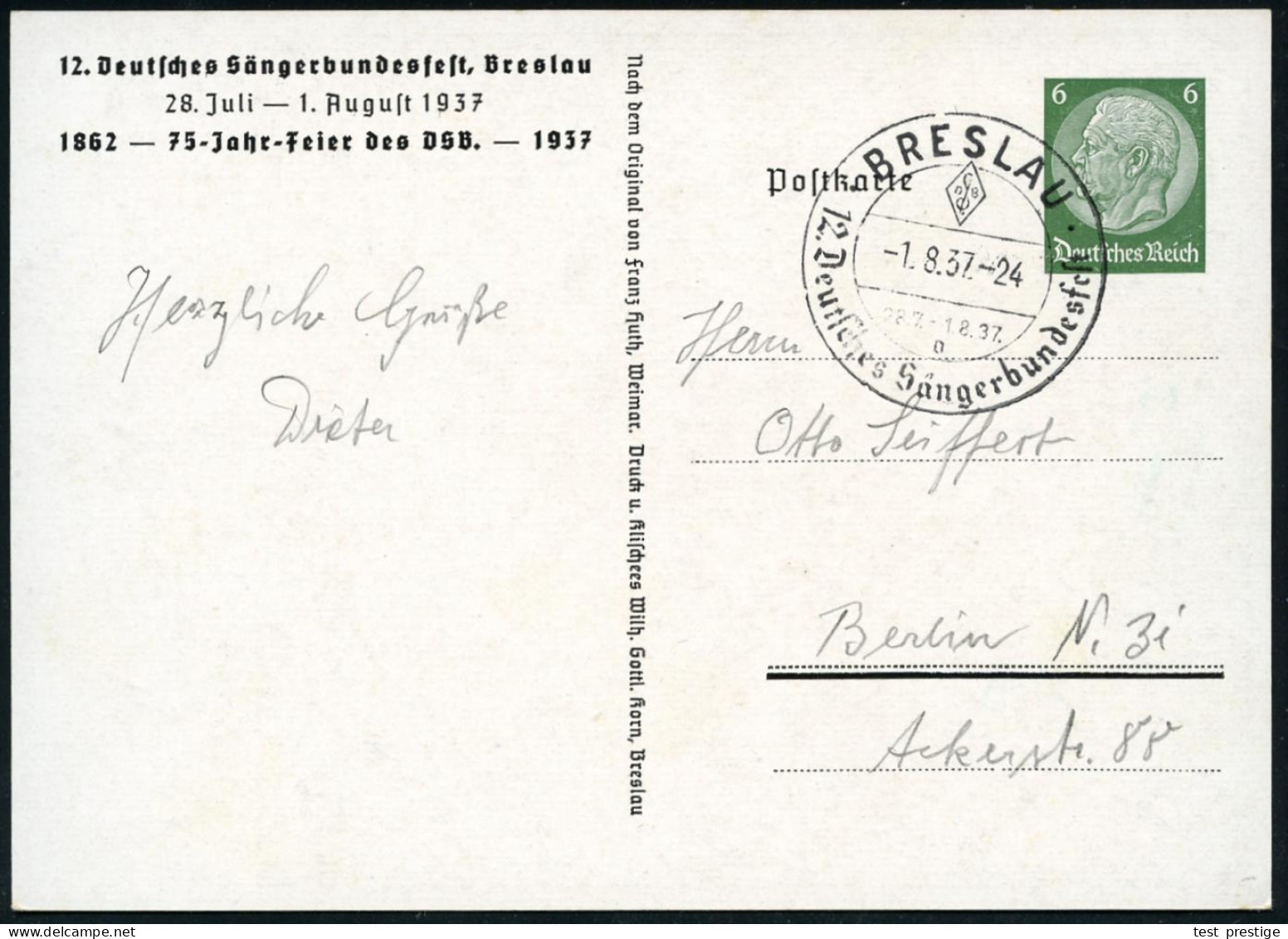 BRESLAU/ O/ 12.Deutsches Sängerbundesfest 1937 (1.8.) SSt Auf PP 6 Pf. Hindenbg.: 12. Deutsches Sängerbundesfest = Histo - Musique