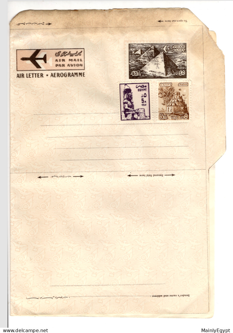 EGYPT Postal Stationary Unused 1974 Air Letter. 45mills, Pyramids  (S026) - Lettres & Documents